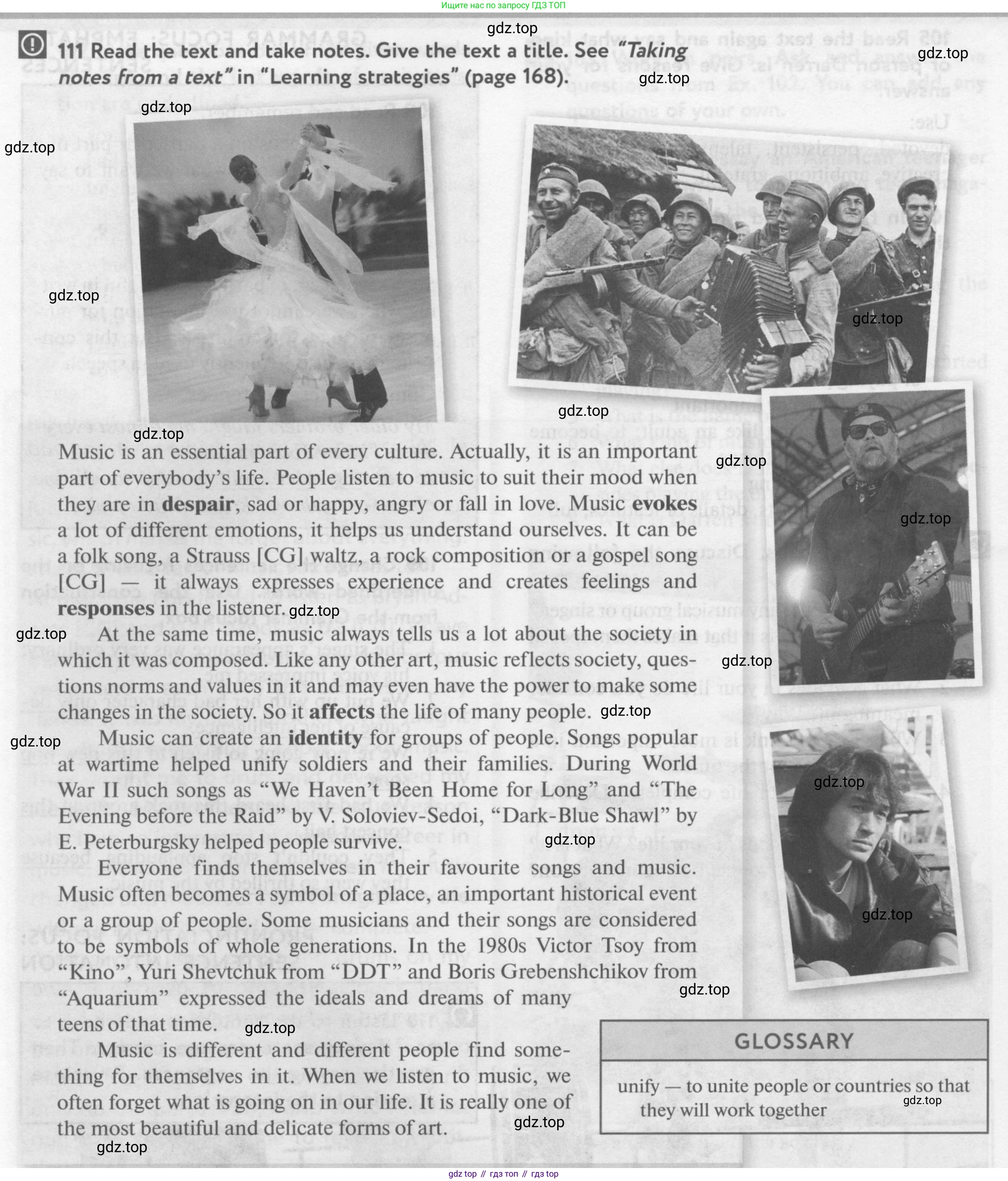 Английский язык (english), 10 класс Учебник (Student's book), авторы: Биболетова Мерем Забатовна, Бабушис Елена Евгеньевна, Снежко Надежда Дмитриевна, издательство Просвещение, Москва, 2016, оранжевого цвета, страница 40, номер 111, Условие