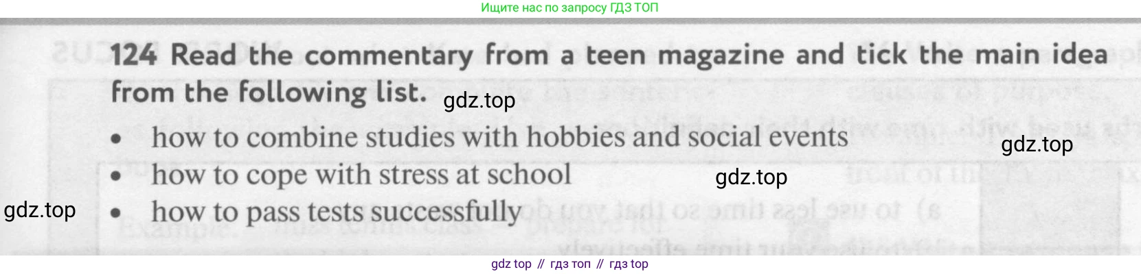 Английский язык (english), 10 класс Учебник (Student's book), авторы: Биболетова Мерем Забатовна, Бабушис Елена Евгеньевна, Снежко Надежда Дмитриевна, издательство Просвещение, Москва, 2016, оранжевого цвета, страница 45, номер 124, Условие