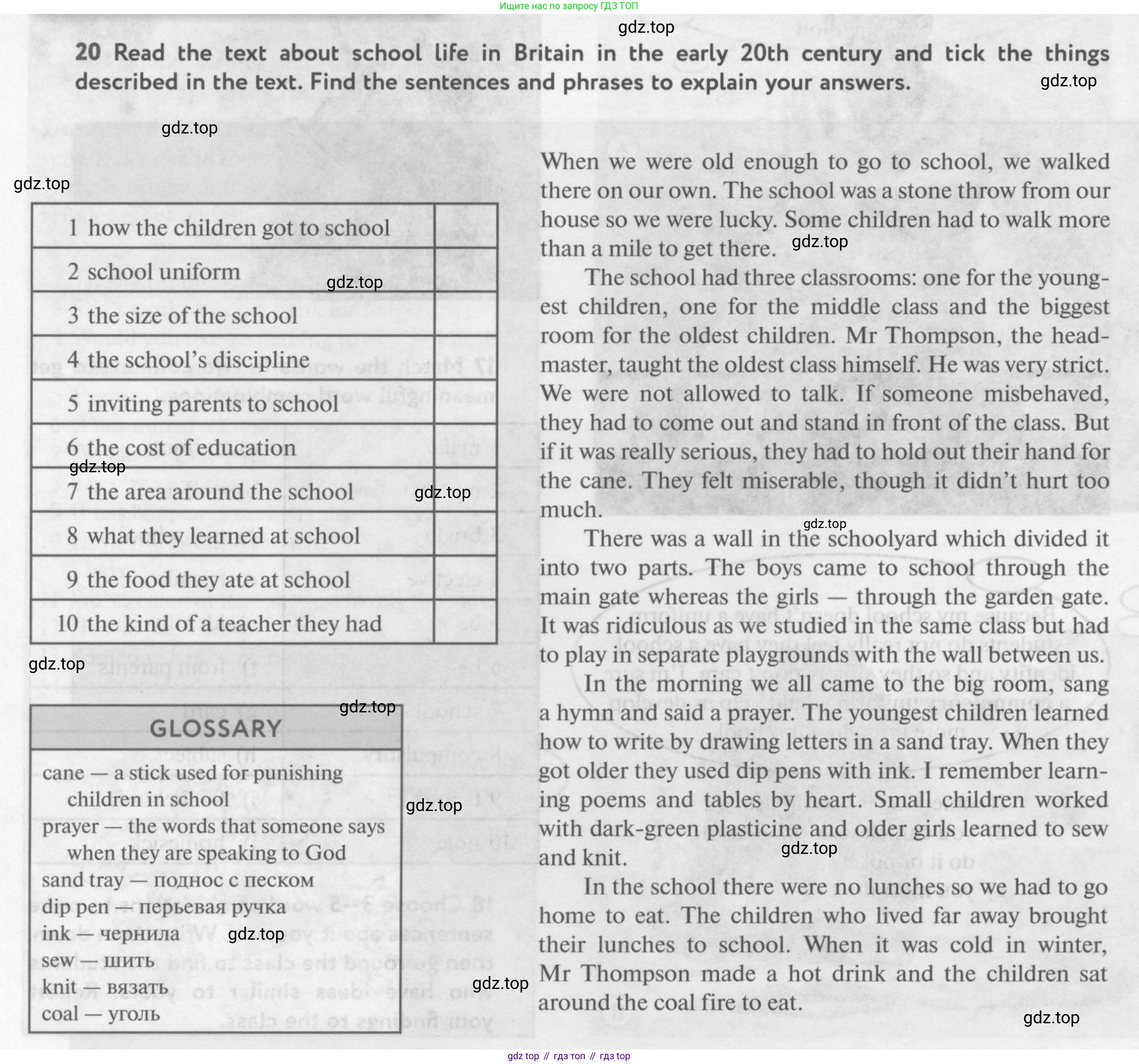 Английский язык (english), 10 класс Учебник (Student's book), авторы: Биболетова Мерем Забатовна, Бабушис Елена Евгеньевна, Снежко Надежда Дмитриевна, издательство Просвещение, Москва, 2016, оранжевого цвета, страница 14, номер 20, Условие