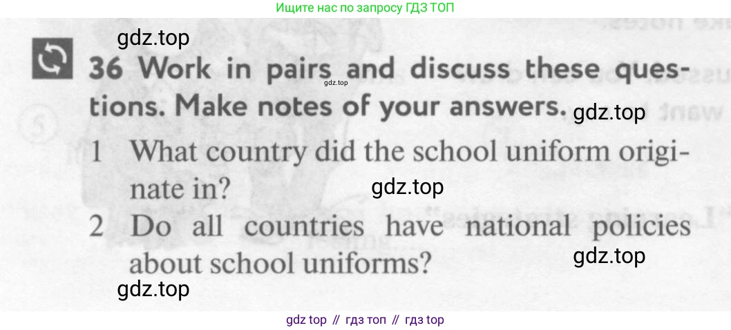 Английский язык (english), 10 класс Учебник (Student's book), авторы: Биболетова Мерем Забатовна, Бабушис Елена Евгеньевна, Снежко Надежда Дмитриевна, издательство Просвещение, Москва, 2016, оранжевого цвета, страница 18, номер 36, Условие
