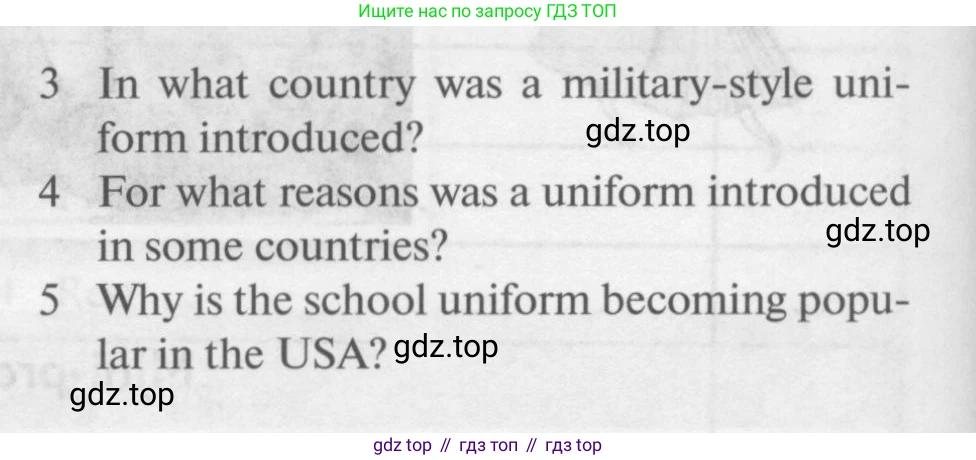 Английский язык (english), 10 класс Учебник (Student's book), авторы: Биболетова Мерем Забатовна, Бабушис Елена Евгеньевна, Снежко Надежда Дмитриевна, издательство Просвещение, Москва, 2016, оранжевого цвета, страница 18, номер 36, Условие (продолжение 2)