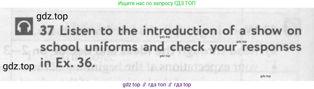 Английский язык (english), 10 класс Учебник (Student's book), авторы: Биболетова Мерем Забатовна, Бабушис Елена Евгеньевна, Снежко Надежда Дмитриевна, издательство Просвещение, Москва, 2016, оранжевого цвета, страница 18, номер 37, Условие