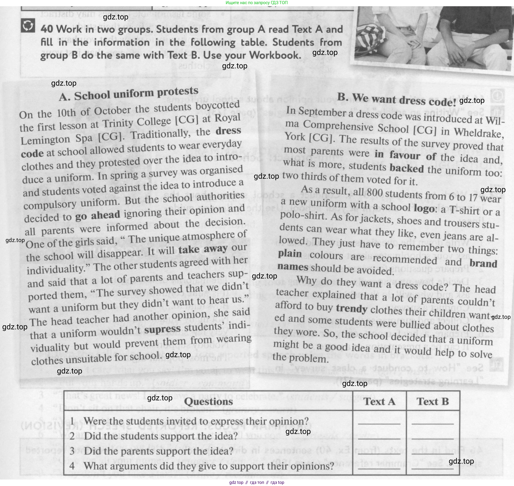 Английский язык (english), 10 класс Учебник (Student's book), авторы: Биболетова Мерем Забатовна, Бабушис Елена Евгеньевна, Снежко Надежда Дмитриевна, издательство Просвещение, Москва, 2016, оранжевого цвета, страница 19, номер 40, Условие