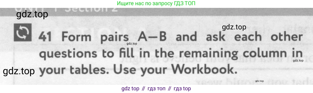 Английский язык (english), 10 класс Учебник (Student's book), авторы: Биболетова Мерем Забатовна, Бабушис Елена Евгеньевна, Снежко Надежда Дмитриевна, издательство Просвещение, Москва, 2016, оранжевого цвета, страница 20, номер 41, Условие
