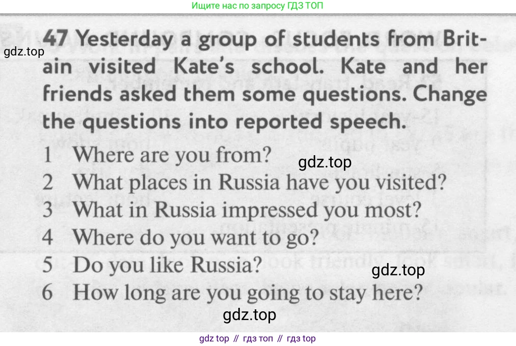 Английский язык (english), 10 класс Учебник (Student's book), авторы: Биболетова Мерем Забатовна, Бабушис Елена Евгеньевна, Снежко Надежда Дмитриевна, издательство Просвещение, Москва, 2016, оранжевого цвета, страница 21, номер 47, Условие