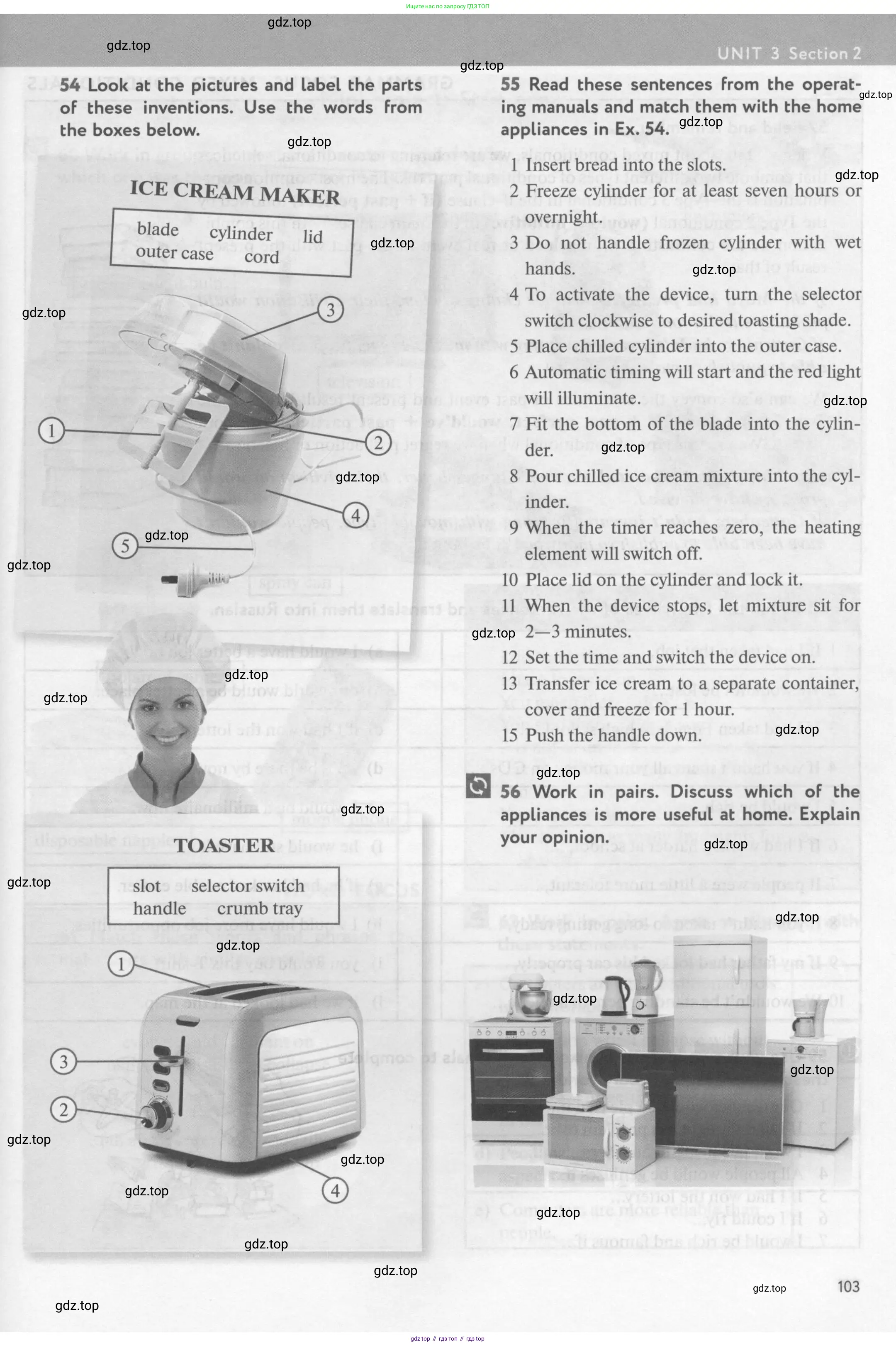 Английский язык (english), 10 класс Учебник (Student's book), авторы: Биболетова Мерем Забатовна, Бабушис Елена Евгеньевна, Снежко Надежда Дмитриевна, издательство Просвещение, Москва, 2016, оранжевого цвета, страница 103