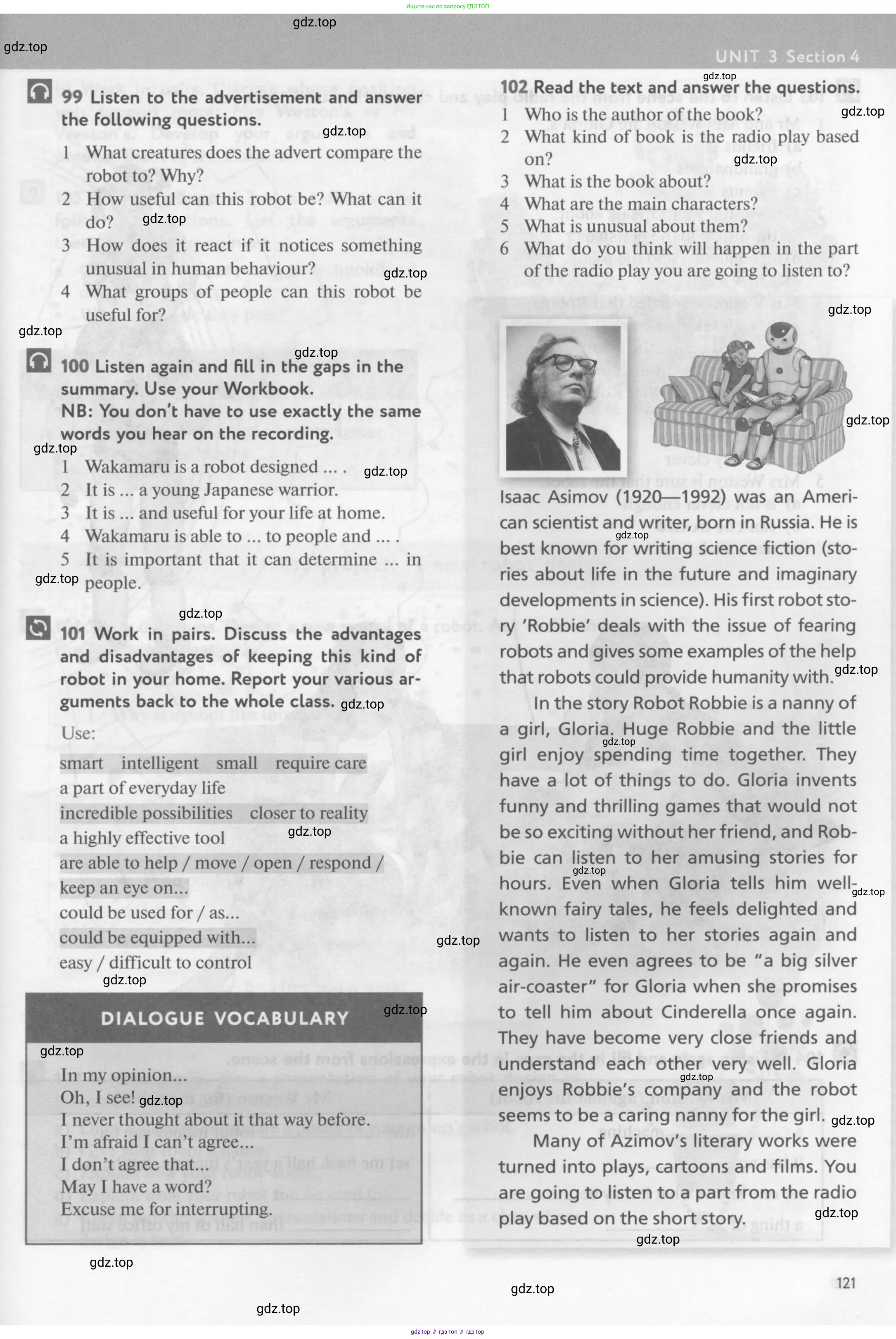 Английский язык (english), 10 класс Учебник (Student's book), авторы: Биболетова Мерем Забатовна, Бабушис Елена Евгеньевна, Снежко Надежда Дмитриевна, издательство Просвещение, Москва, 2016, оранжевого цвета, страница 121