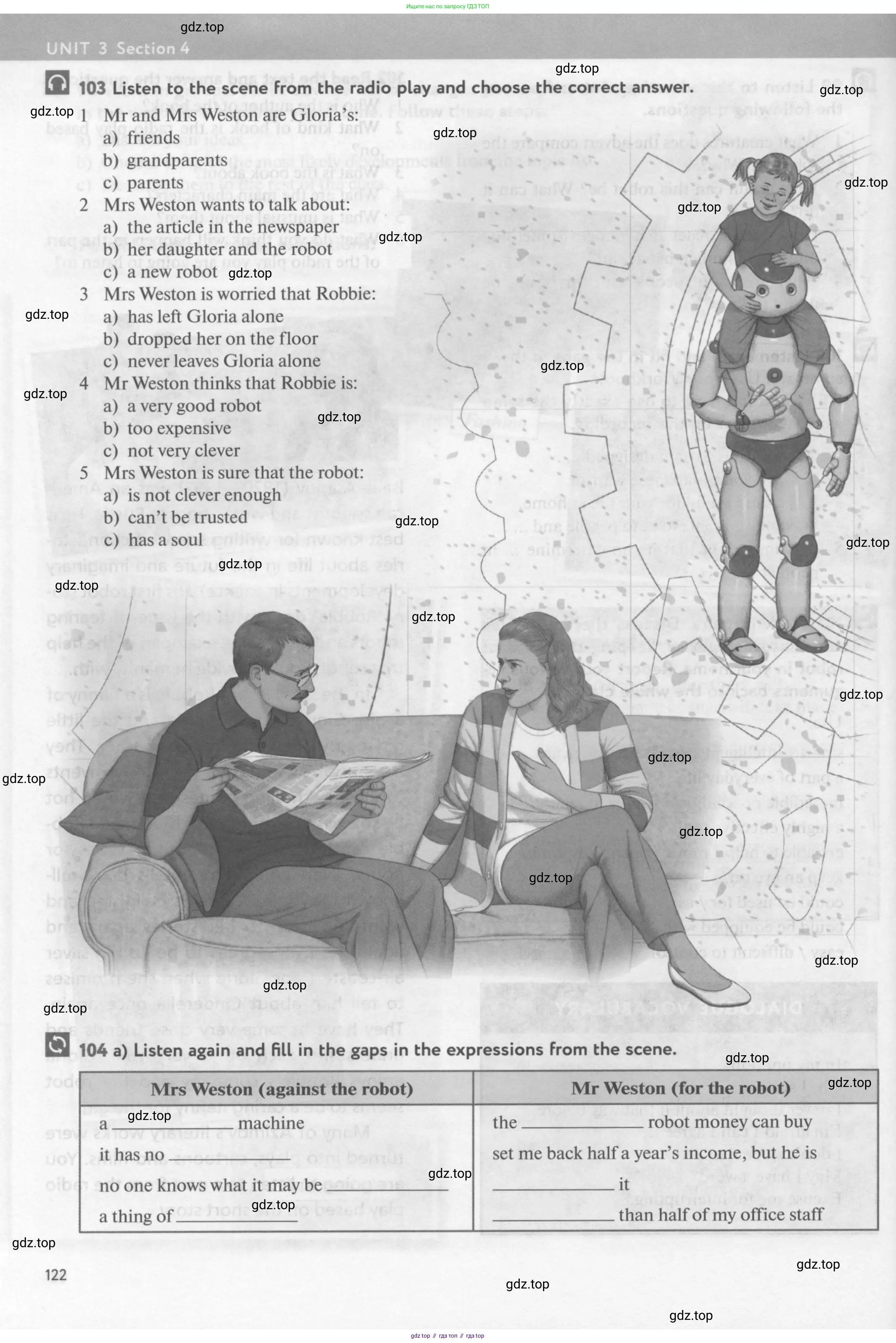 Английский язык (english), 10 класс Учебник (Student's book), авторы: Биболетова Мерем Забатовна, Бабушис Елена Евгеньевна, Снежко Надежда Дмитриевна, издательство Просвещение, Москва, 2016, оранжевого цвета, страница 122