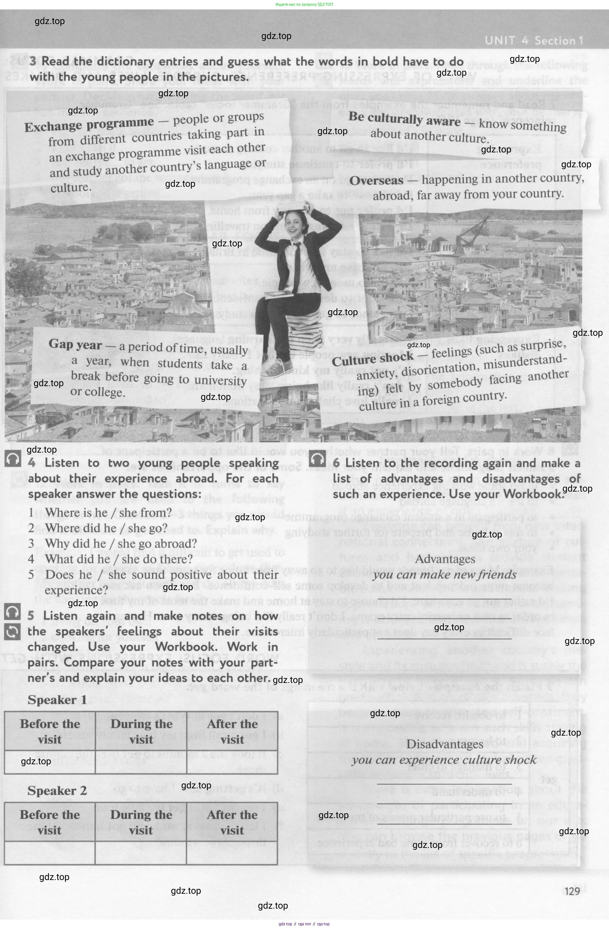 Английский язык (english), 10 класс Учебник (Student's book), авторы: Биболетова Мерем Забатовна, Бабушис Елена Евгеньевна, Снежко Надежда Дмитриевна, издательство Просвещение, Москва, 2016, оранжевого цвета, страница 129