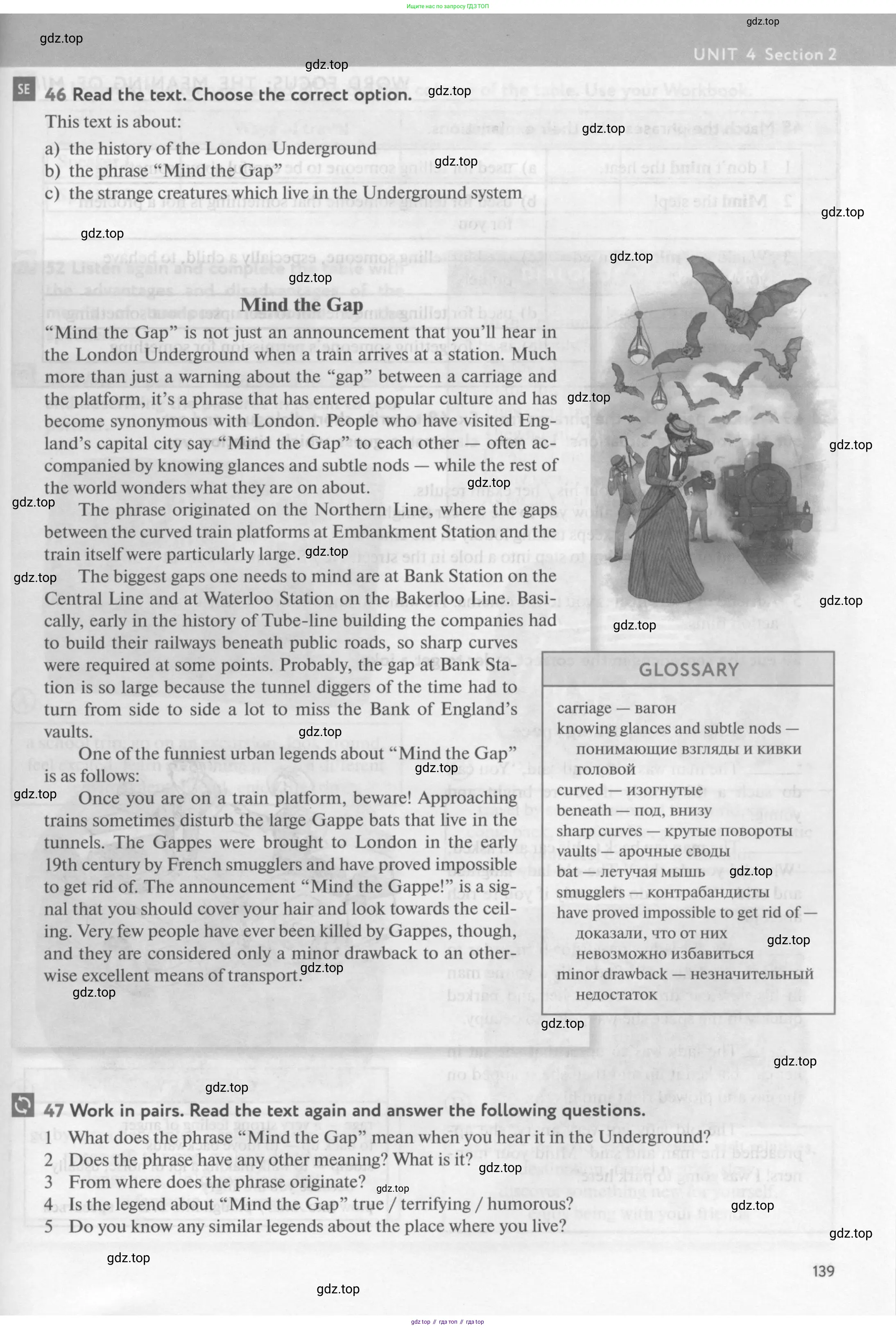 Английский язык (english), 10 класс Учебник (Student's book), авторы: Биболетова Мерем Забатовна, Бабушис Елена Евгеньевна, Снежко Надежда Дмитриевна, издательство Просвещение, Москва, 2016, оранжевого цвета, страница 139