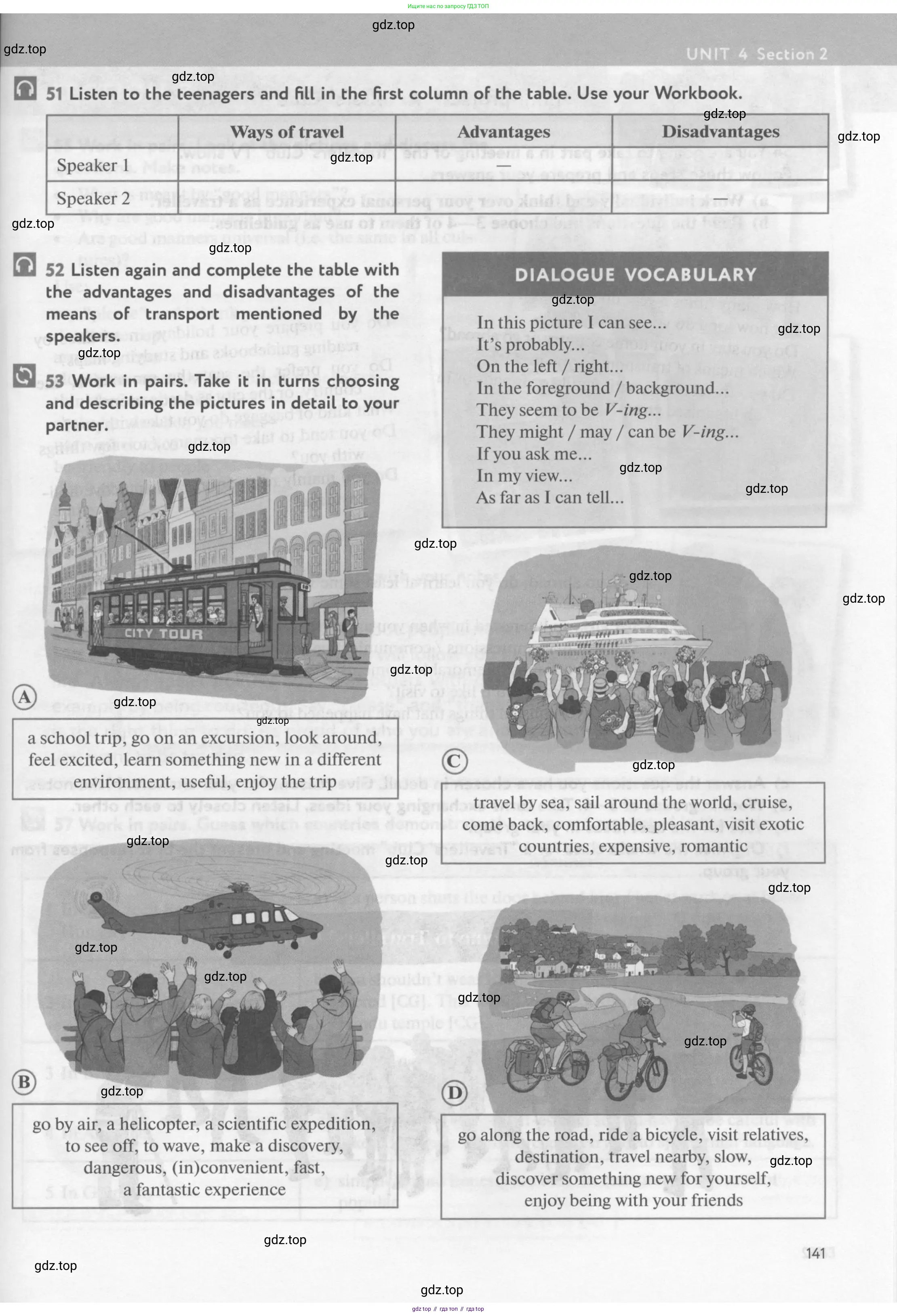 Английский язык (english), 10 класс Учебник (Student's book), авторы: Биболетова Мерем Забатовна, Бабушис Елена Евгеньевна, Снежко Надежда Дмитриевна, издательство Просвещение, Москва, 2016, оранжевого цвета, страница 141