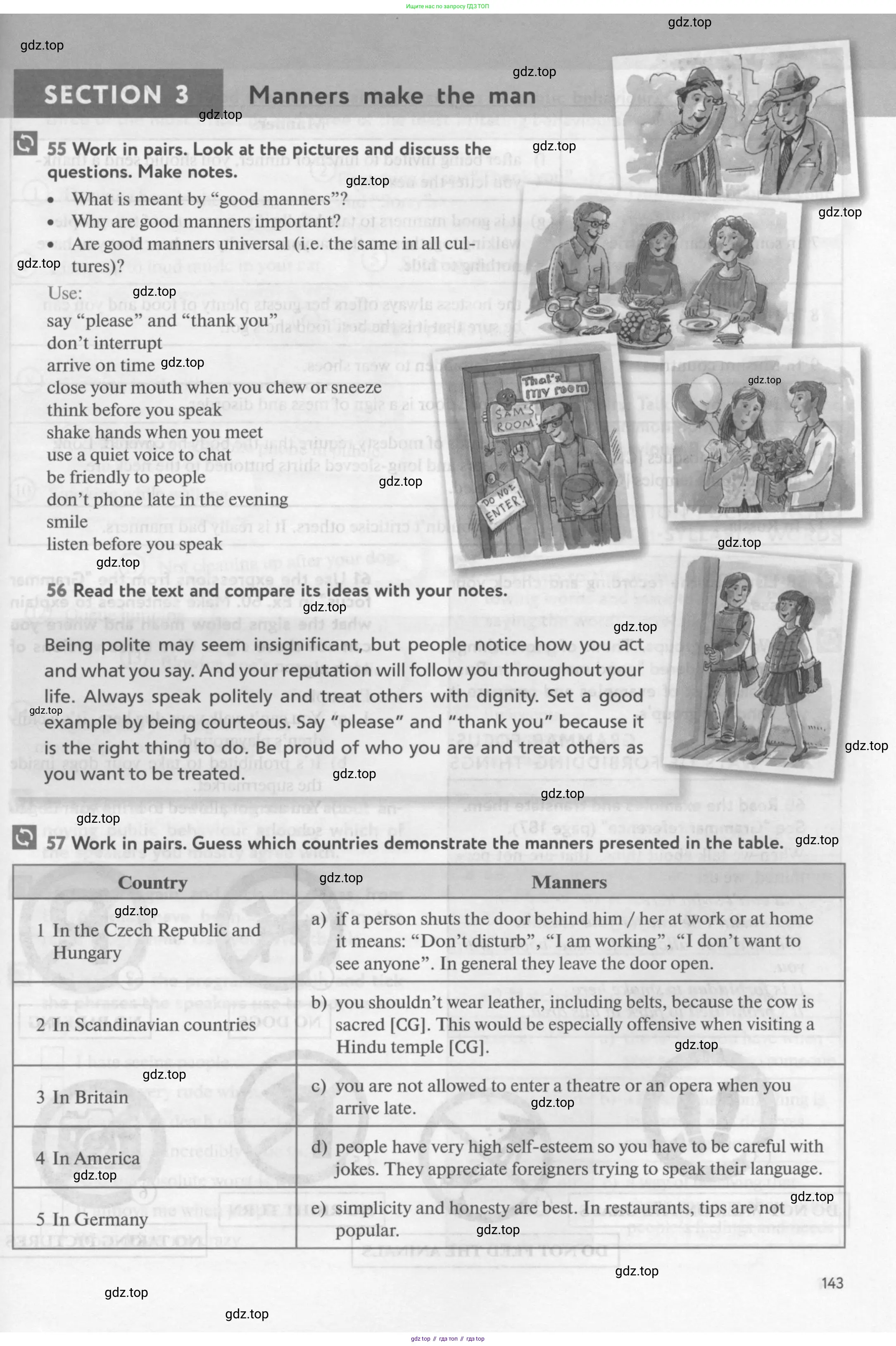 Английский язык (english), 10 класс Учебник (Student's book), авторы: Биболетова Мерем Забатовна, Бабушис Елена Евгеньевна, Снежко Надежда Дмитриевна, издательство Просвещение, Москва, 2016, оранжевого цвета, страница 143