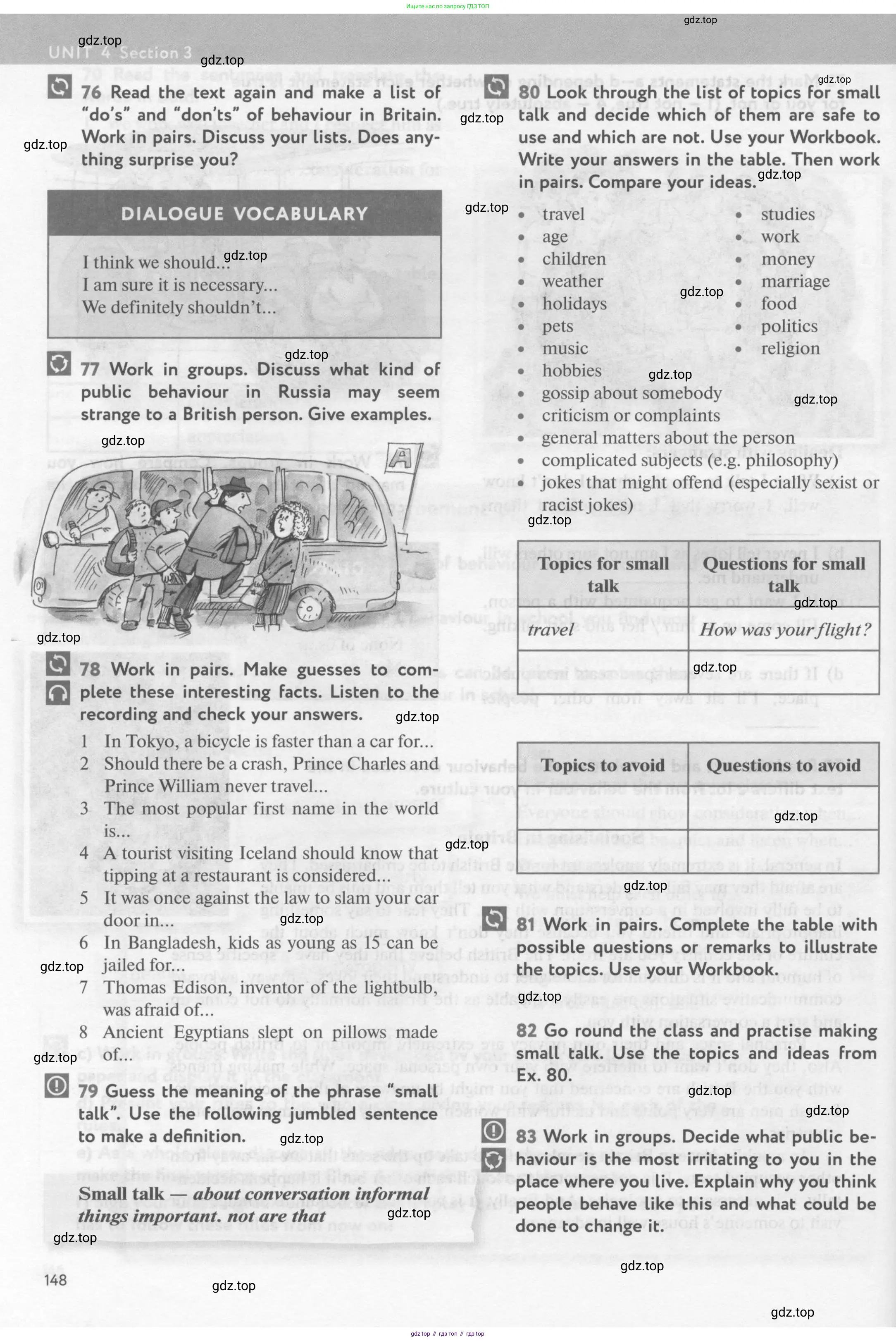 Английский язык (english), 10 класс Учебник (Student's book), авторы: Биболетова Мерем Забатовна, Бабушис Елена Евгеньевна, Снежко Надежда Дмитриевна, издательство Просвещение, Москва, 2016, оранжевого цвета, страница 148