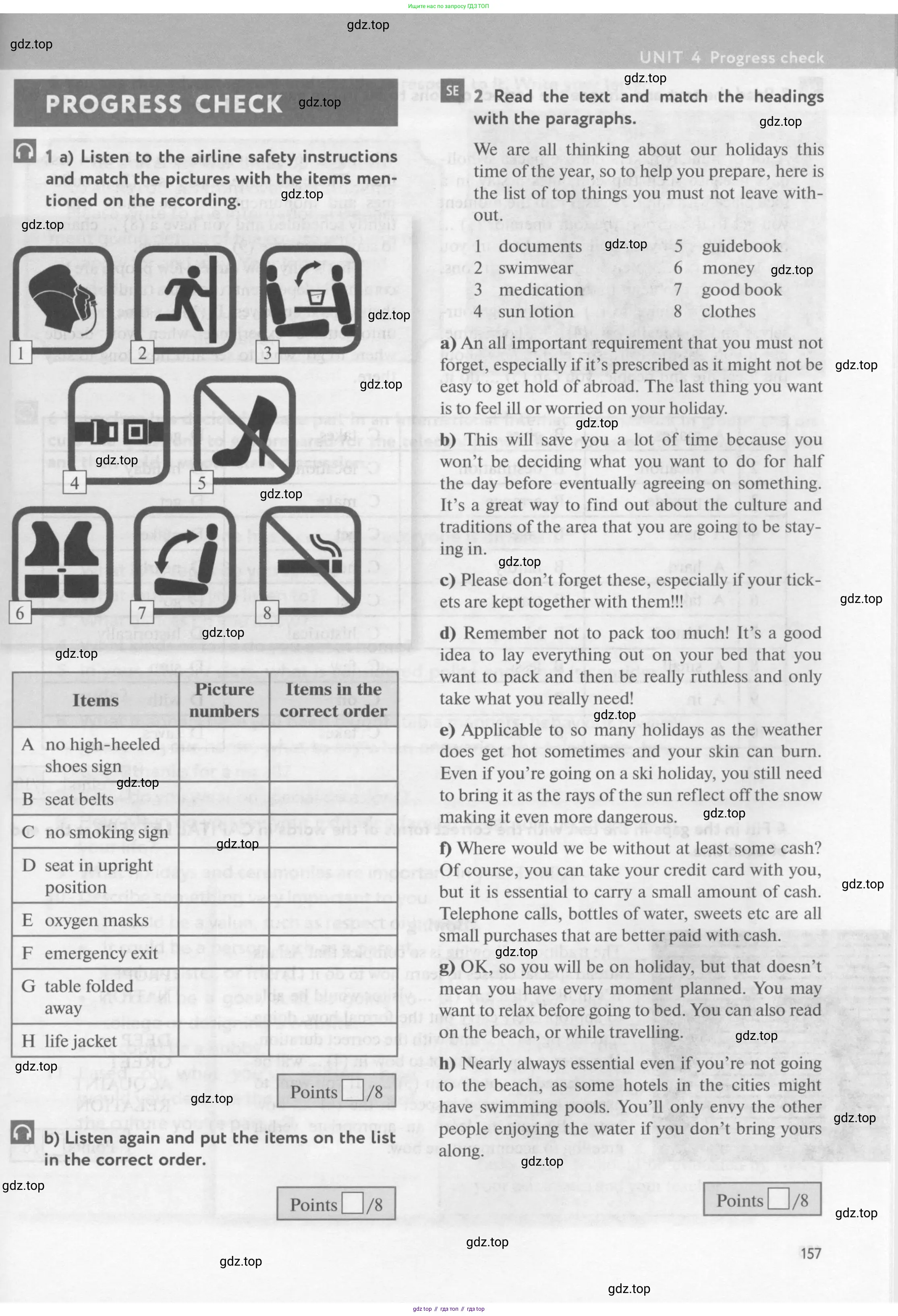 Английский язык (english), 10 класс Учебник (Student's book), авторы: Биболетова Мерем Забатовна, Бабушис Елена Евгеньевна, Снежко Надежда Дмитриевна, издательство Просвещение, Москва, 2016, оранжевого цвета, страница 157