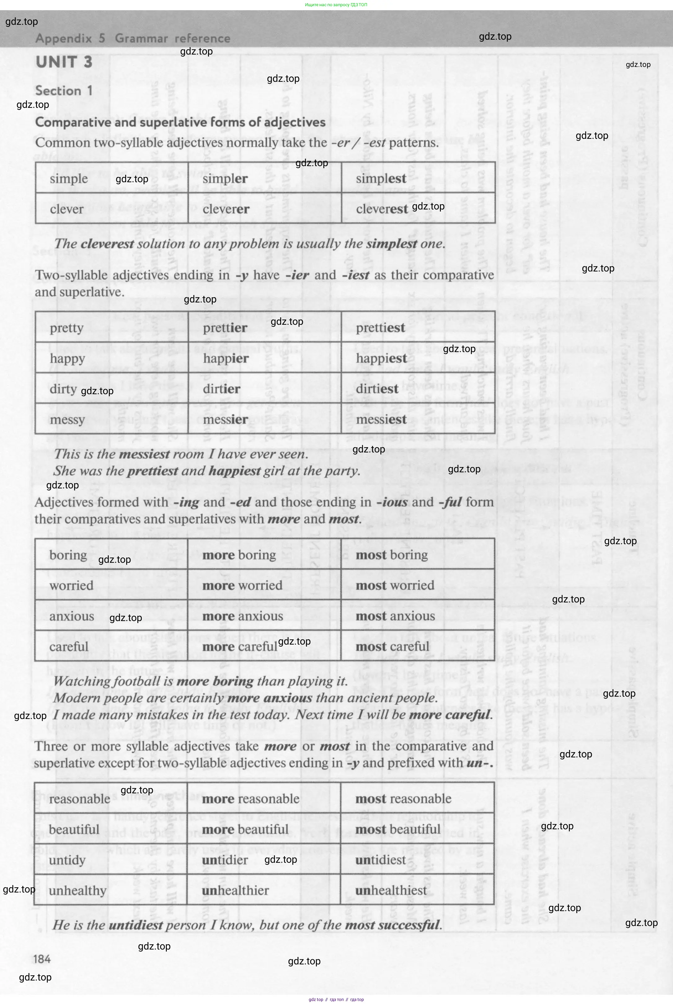 Английский язык (english), 10 класс Учебник (Student's book), авторы: Биболетова Мерем Забатовна, Бабушис Елена Евгеньевна, Снежко Надежда Дмитриевна, издательство Просвещение, Москва, 2016, оранжевого цвета, страница 184