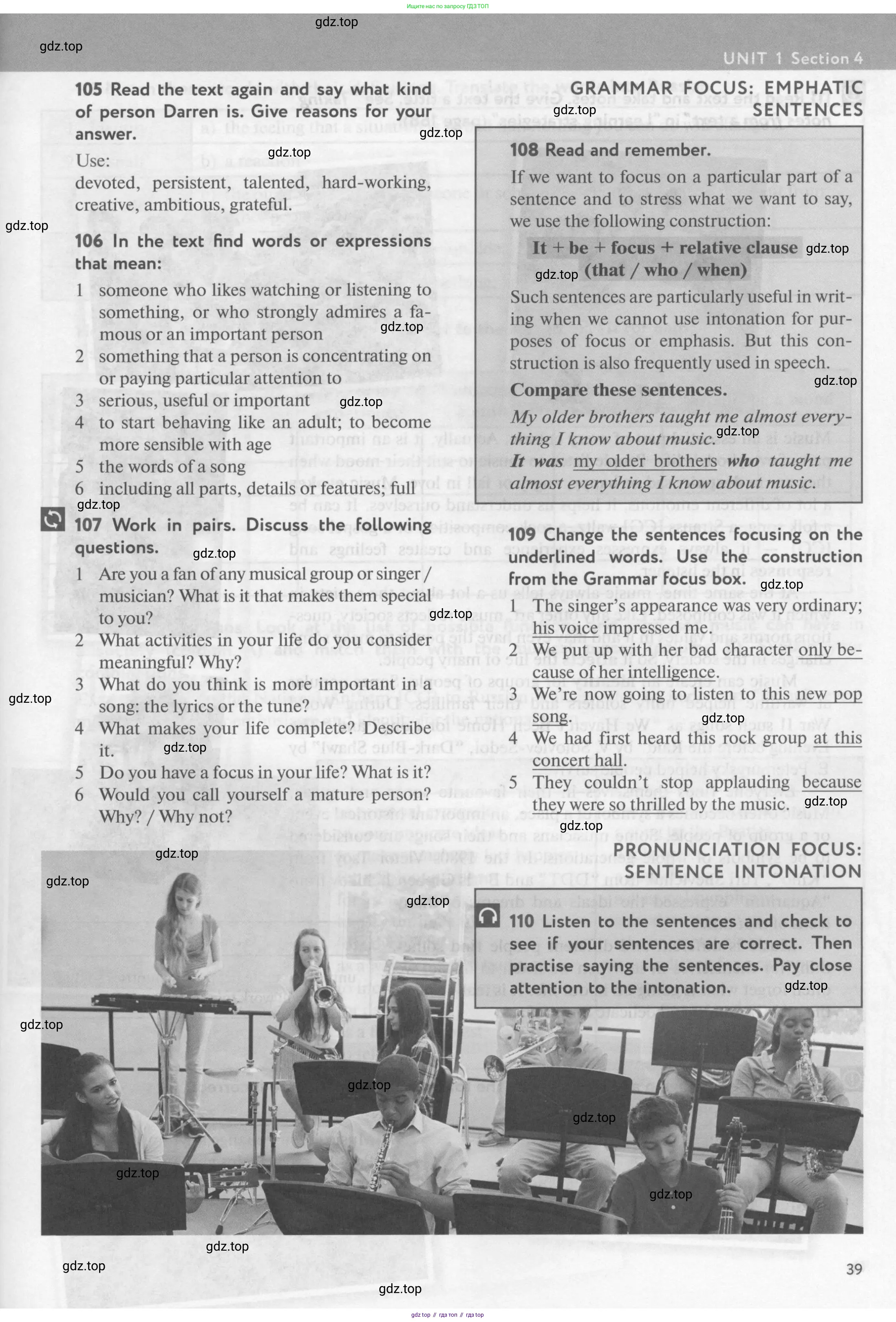 Английский язык (english), 10 класс Учебник (Student's book), авторы: Биболетова Мерем Забатовна, Бабушис Елена Евгеньевна, Снежко Надежда Дмитриевна, издательство Просвещение, Москва, 2016, оранжевого цвета, страница 39