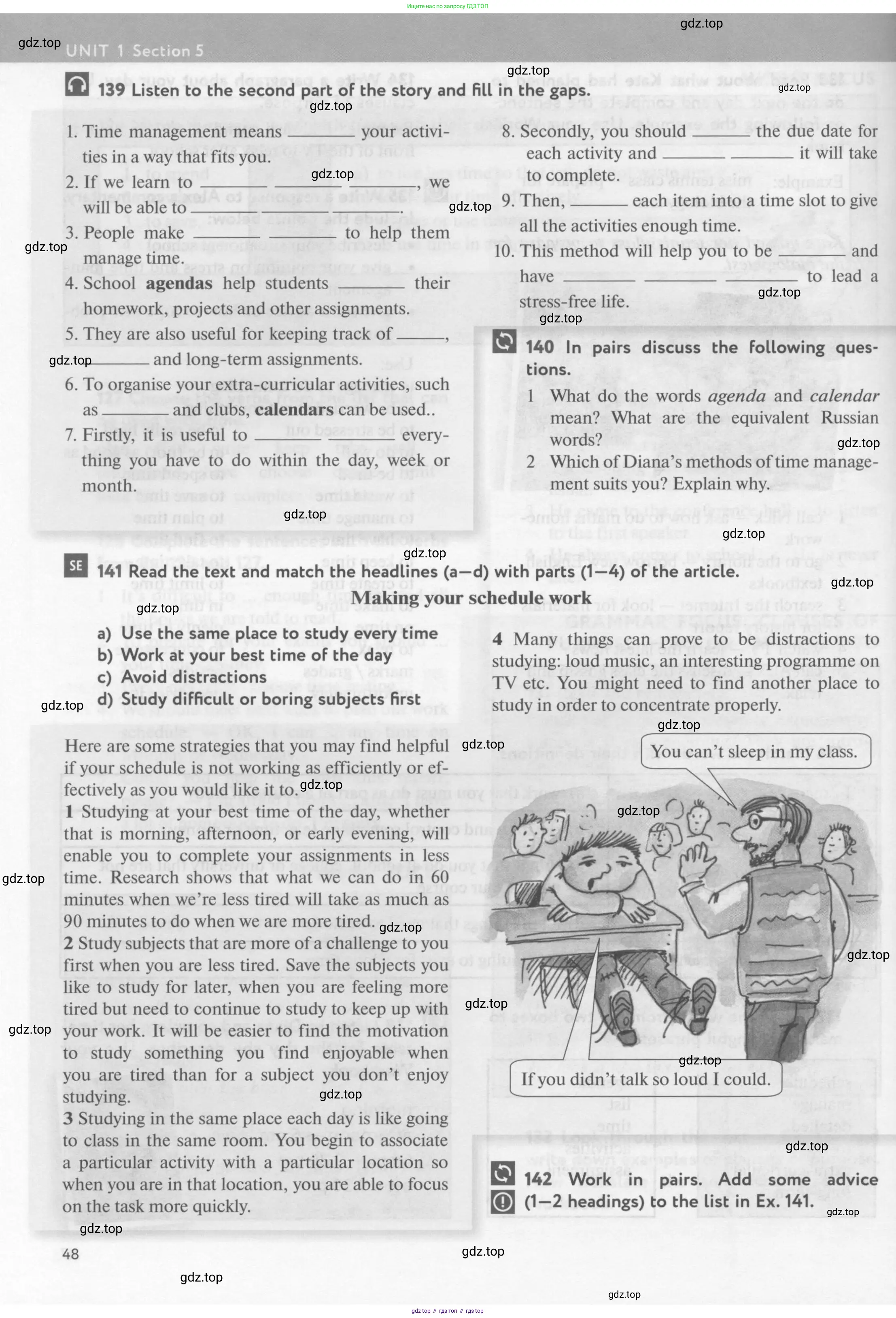 Английский язык (english), 10 класс Учебник (Student's book), авторы: Биболетова Мерем Забатовна, Бабушис Елена Евгеньевна, Снежко Надежда Дмитриевна, издательство Просвещение, Москва, 2016, оранжевого цвета, страница 48