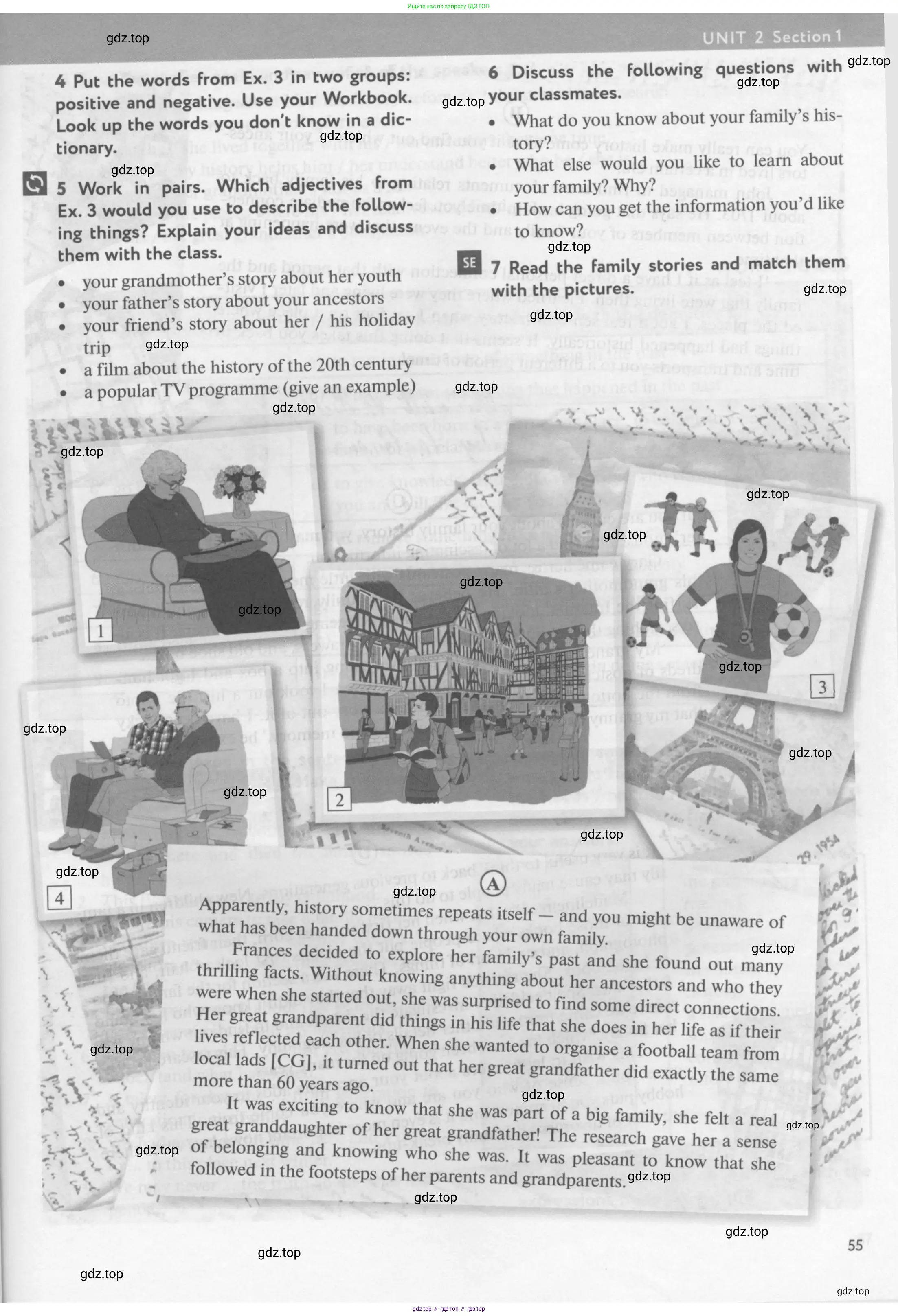 Английский язык (english), 10 класс Учебник (Student's book), авторы: Биболетова Мерем Забатовна, Бабушис Елена Евгеньевна, Снежко Надежда Дмитриевна, издательство Просвещение, Москва, 2016, оранжевого цвета, страница 55