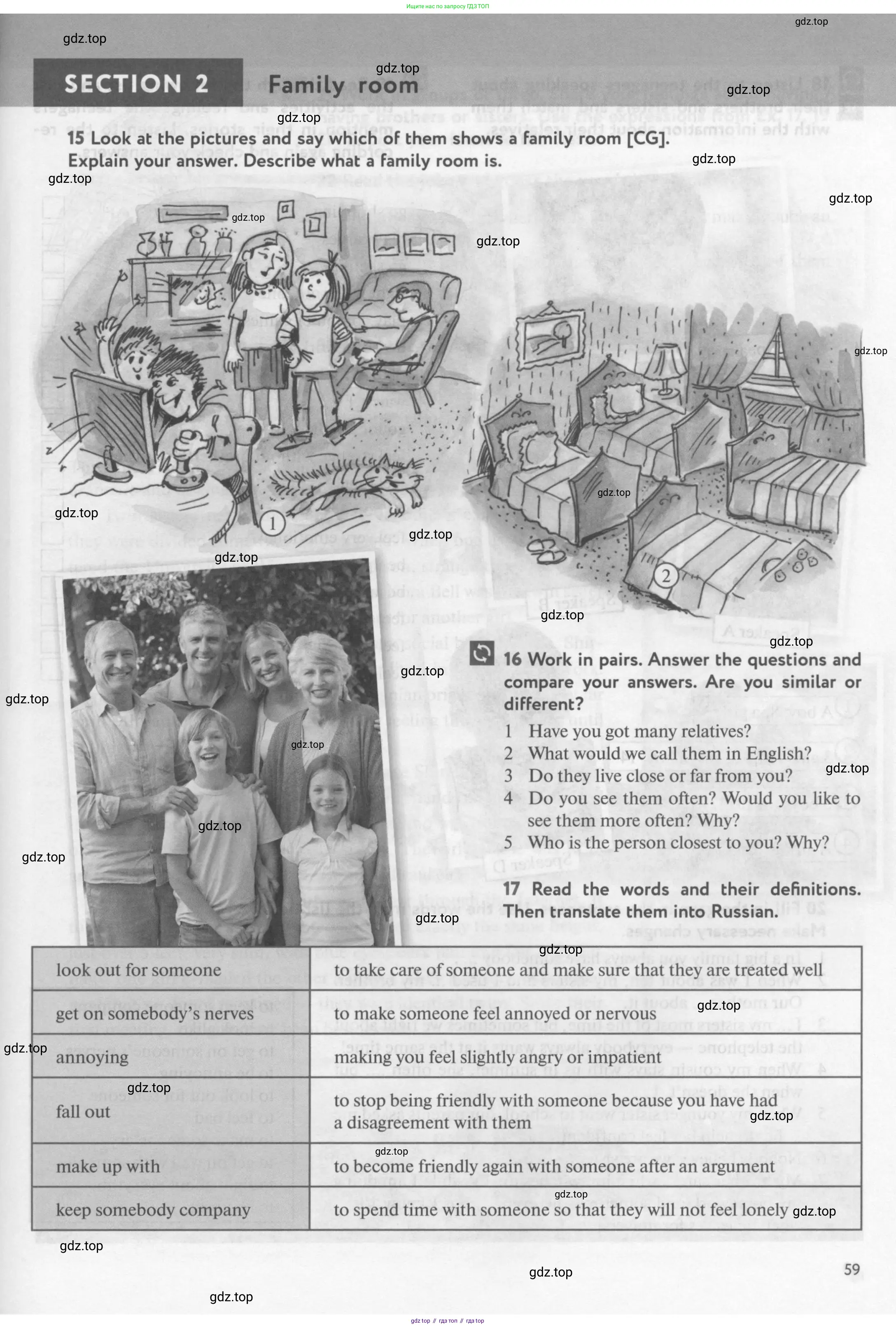 Английский язык (english), 10 класс Учебник (Student's book), авторы: Биболетова Мерем Забатовна, Бабушис Елена Евгеньевна, Снежко Надежда Дмитриевна, издательство Просвещение, Москва, 2016, оранжевого цвета, страница 59