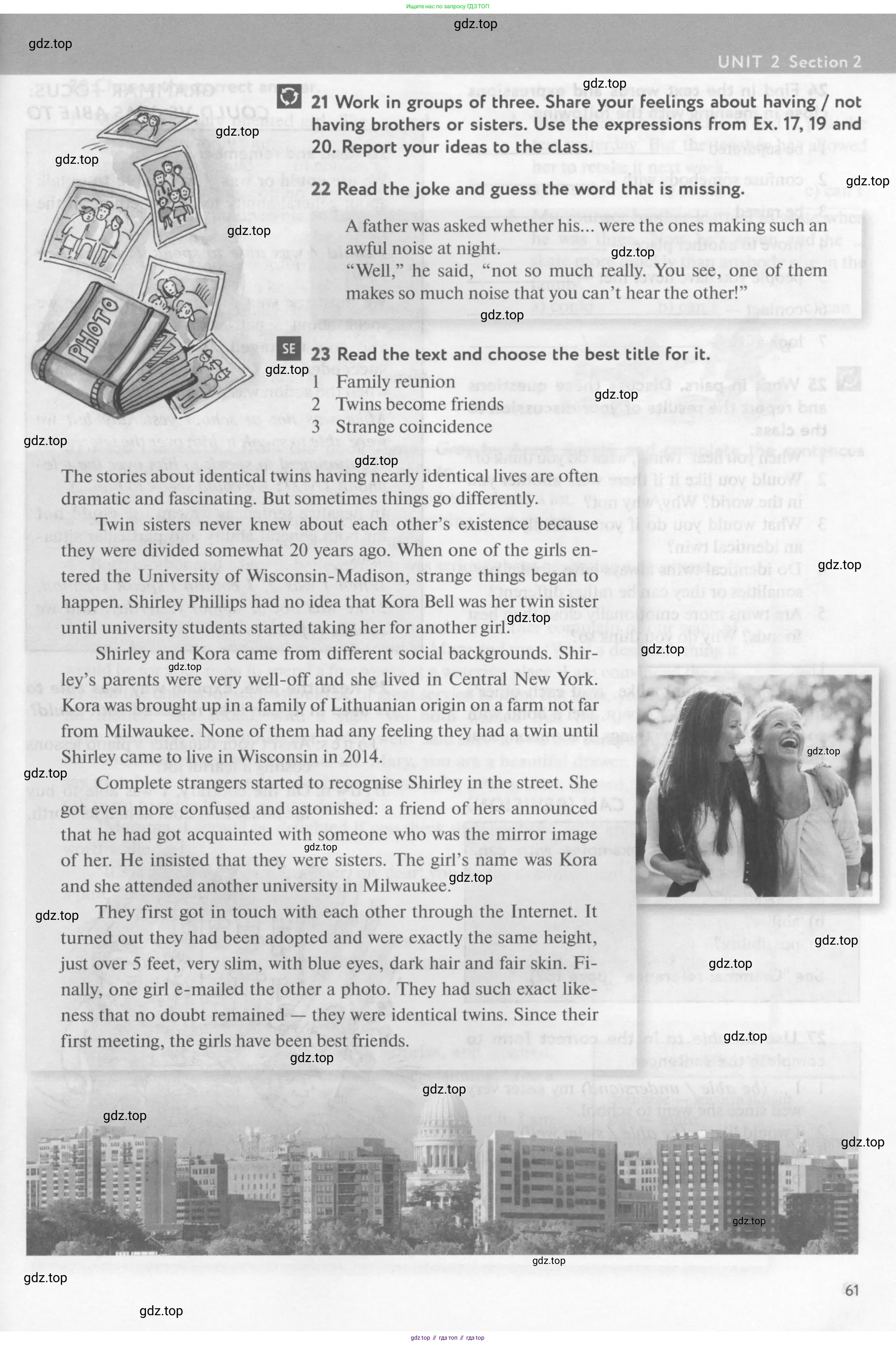 Английский язык (english), 10 класс Учебник (Student's book), авторы: Биболетова Мерем Забатовна, Бабушис Елена Евгеньевна, Снежко Надежда Дмитриевна, издательство Просвещение, Москва, 2016, оранжевого цвета, страница 61