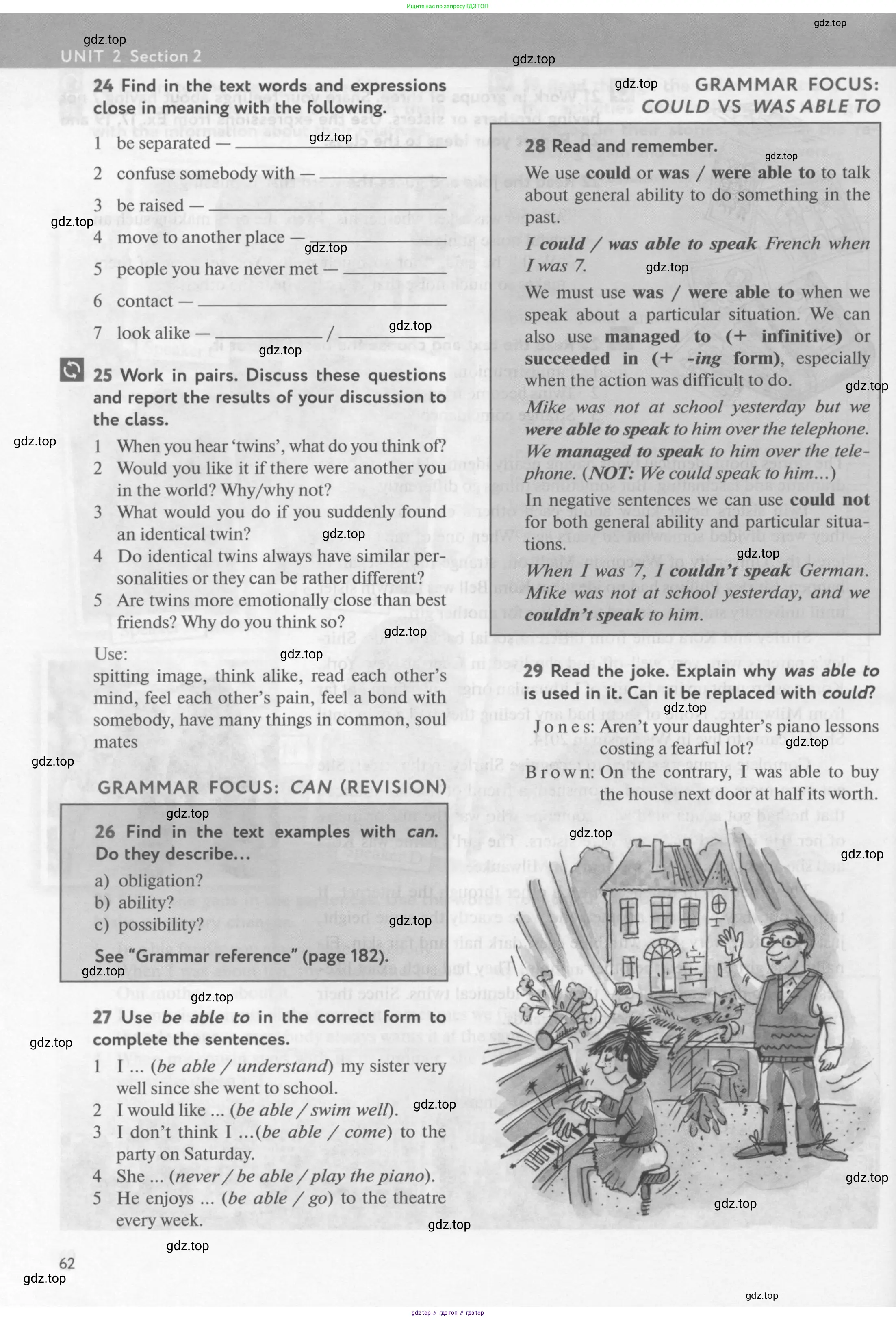 Английский язык (english), 10 класс Учебник (Student's book), авторы: Биболетова Мерем Забатовна, Бабушис Елена Евгеньевна, Снежко Надежда Дмитриевна, издательство Просвещение, Москва, 2016, оранжевого цвета, страница 62