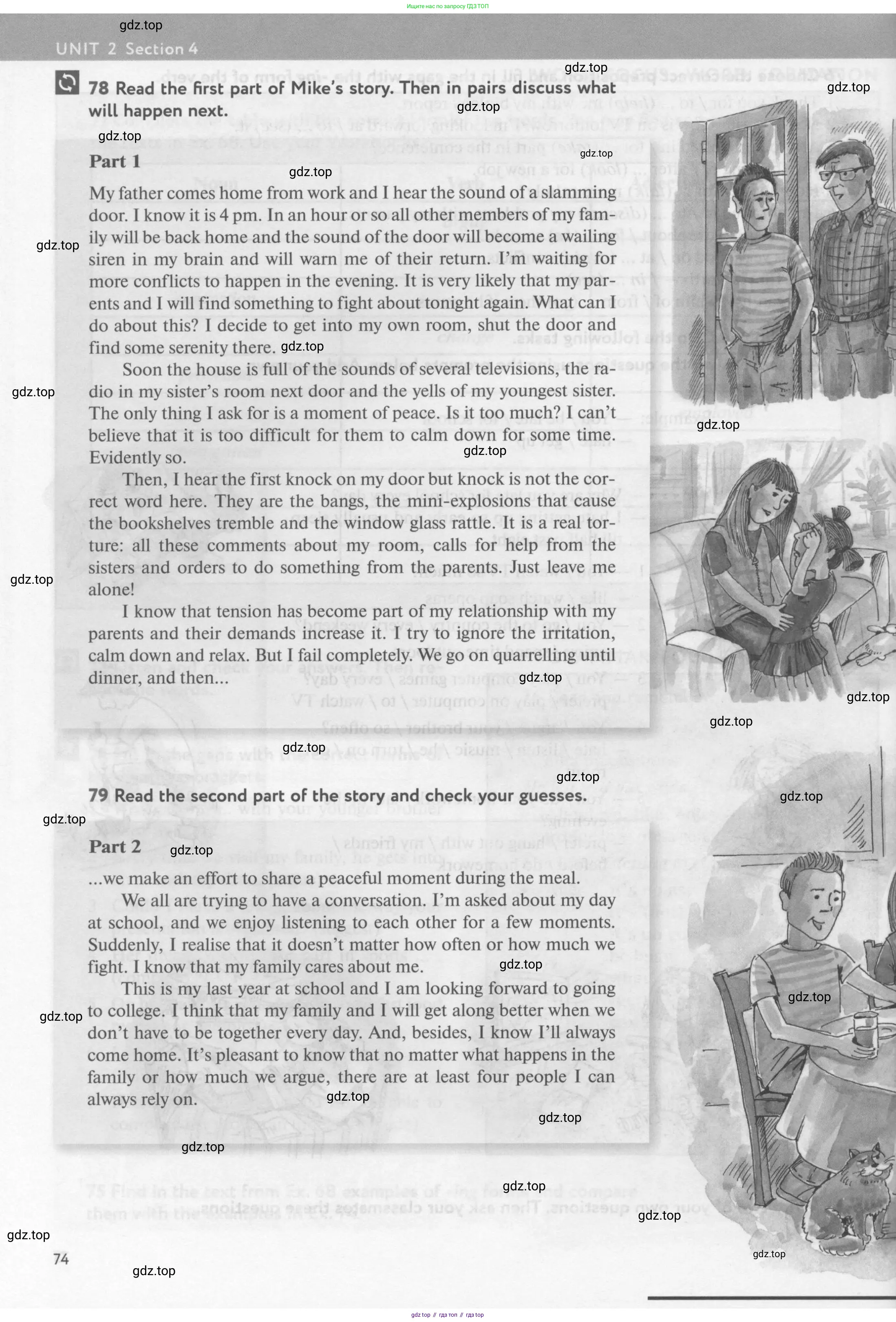 Английский язык (english), 10 класс Учебник (Student's book), авторы: Биболетова Мерем Забатовна, Бабушис Елена Евгеньевна, Снежко Надежда Дмитриевна, издательство Просвещение, Москва, 2016, оранжевого цвета, страница 74