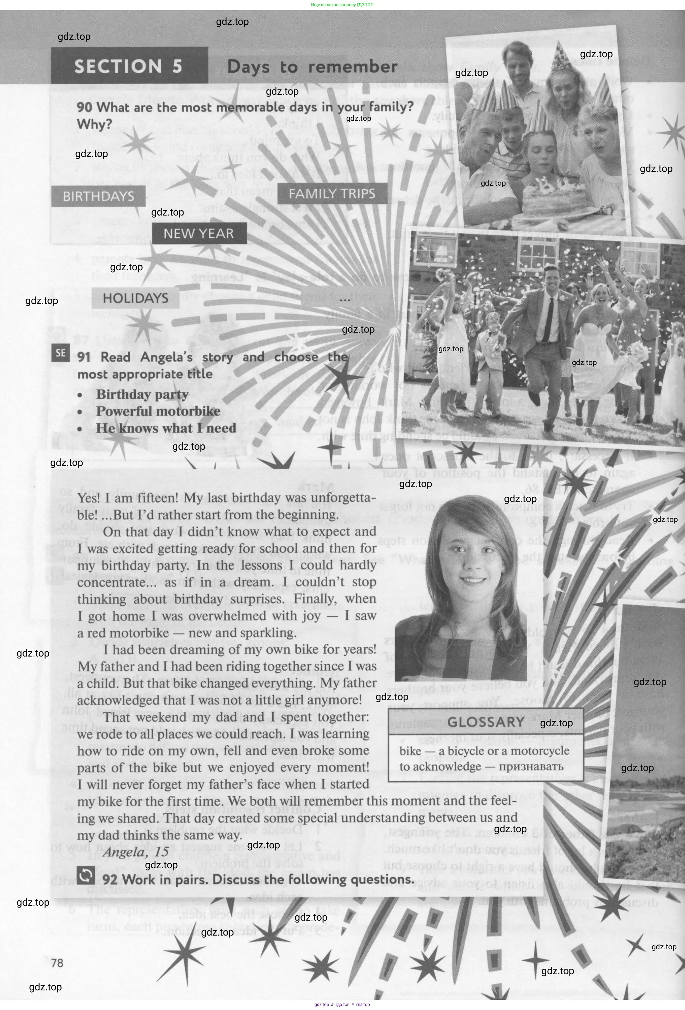 Английский язык (english), 10 класс Учебник (Student's book), авторы: Биболетова Мерем Забатовна, Бабушис Елена Евгеньевна, Снежко Надежда Дмитриевна, издательство Просвещение, Москва, 2016, оранжевого цвета, страница 78