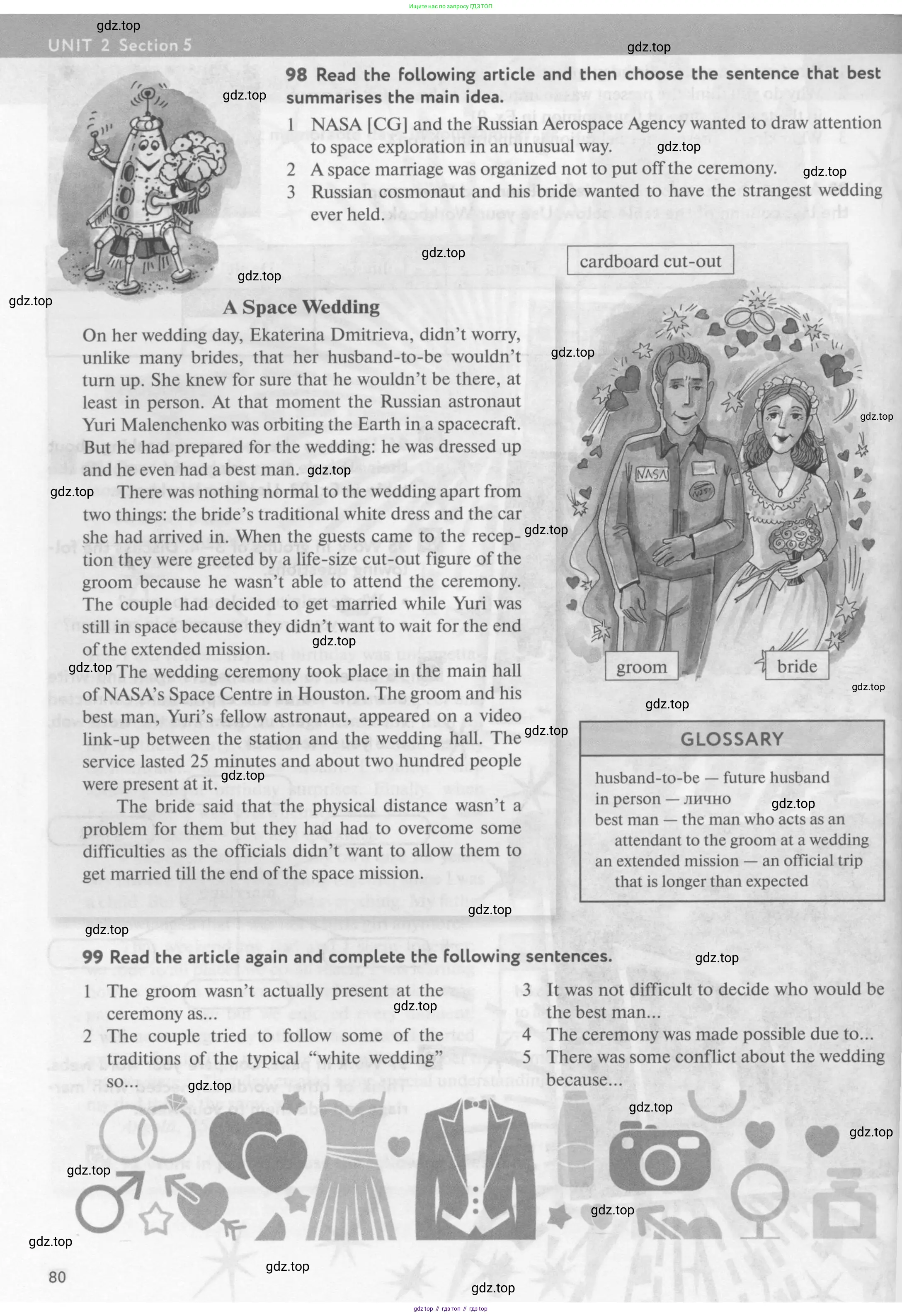 Английский язык (english), 10 класс Учебник (Student's book), авторы: Биболетова Мерем Забатовна, Бабушис Елена Евгеньевна, Снежко Надежда Дмитриевна, издательство Просвещение, Москва, 2016, оранжевого цвета, страница 80