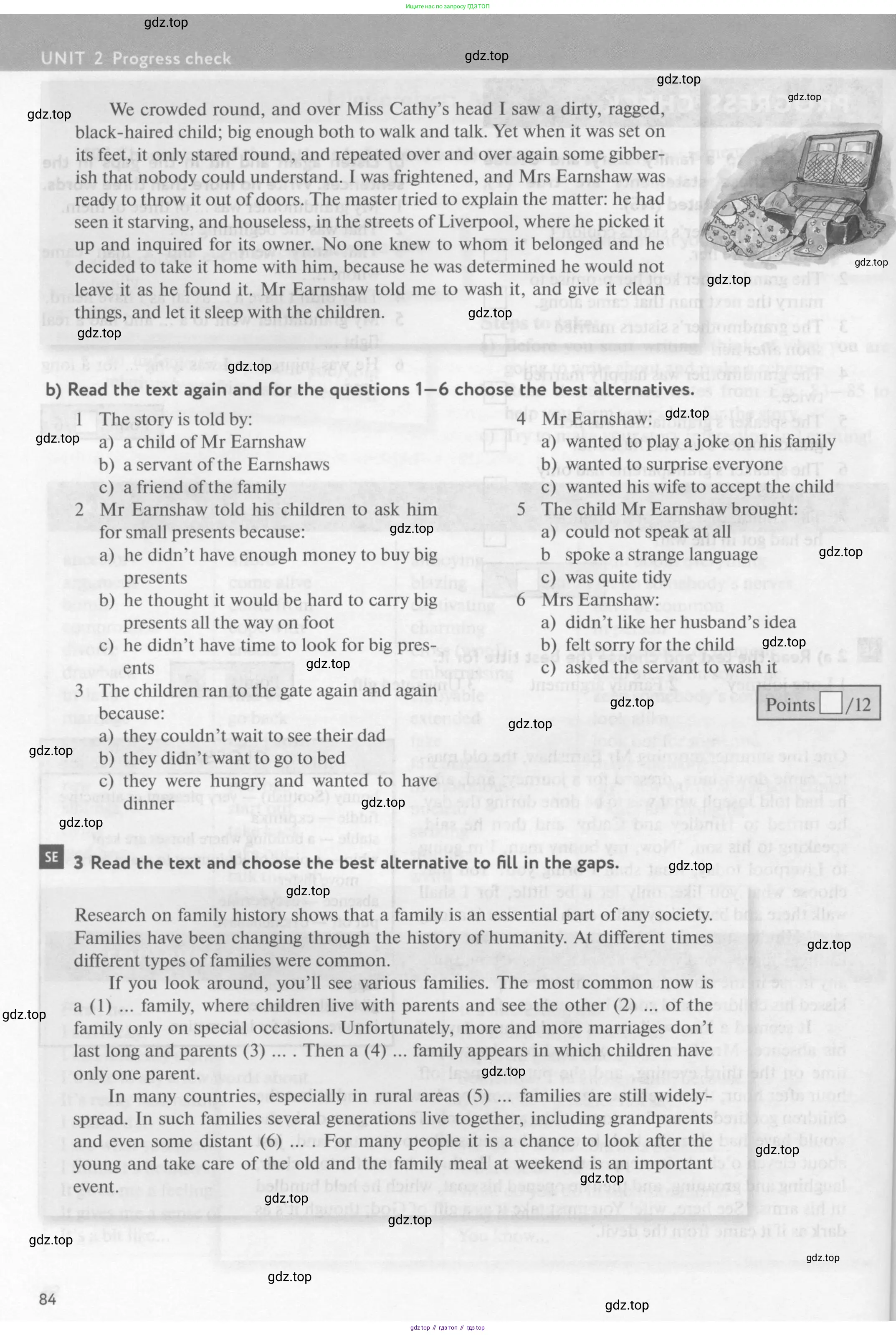 Английский язык (english), 10 класс Учебник (Student's book), авторы: Биболетова Мерем Забатовна, Бабушис Елена Евгеньевна, Снежко Надежда Дмитриевна, издательство Просвещение, Москва, 2016, оранжевого цвета, страница 84