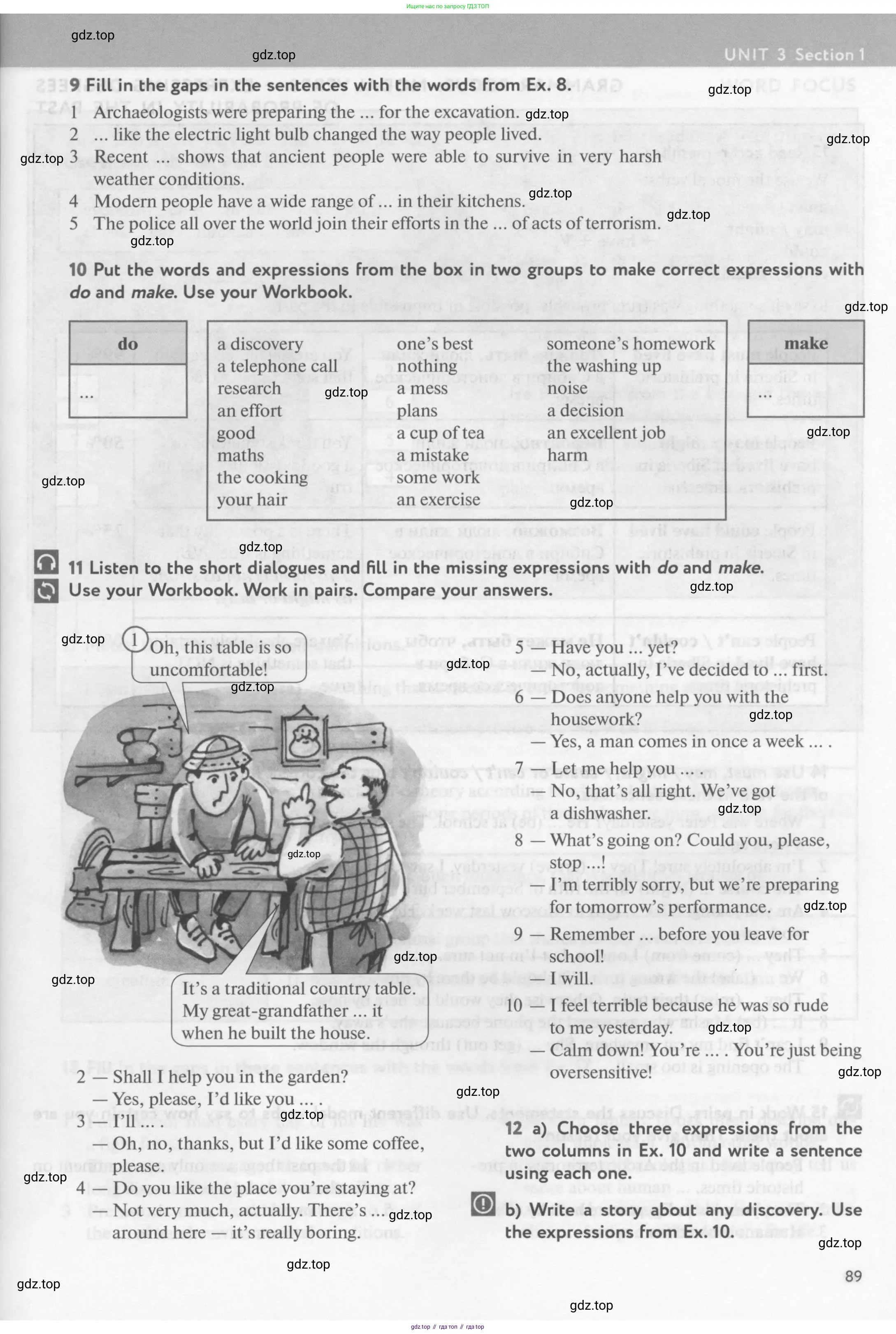 Английский язык (english), 10 класс Учебник (Student's book), авторы: Биболетова Мерем Забатовна, Бабушис Елена Евгеньевна, Снежко Надежда Дмитриевна, издательство Просвещение, Москва, 2016, оранжевого цвета, страница 89