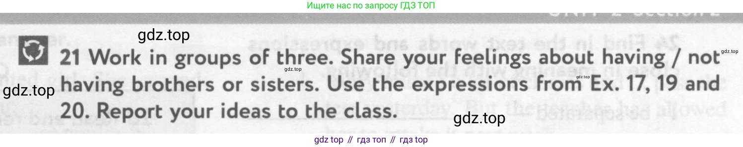 Английский язык (english), 10 класс Учебник (Student's book), авторы: Биболетова Мерем Забатовна, Бабушис Елена Евгеньевна, Снежко Надежда Дмитриевна, издательство Просвещение, Москва, 2016, оранжевого цвета, страница 61, номер 21, Условие