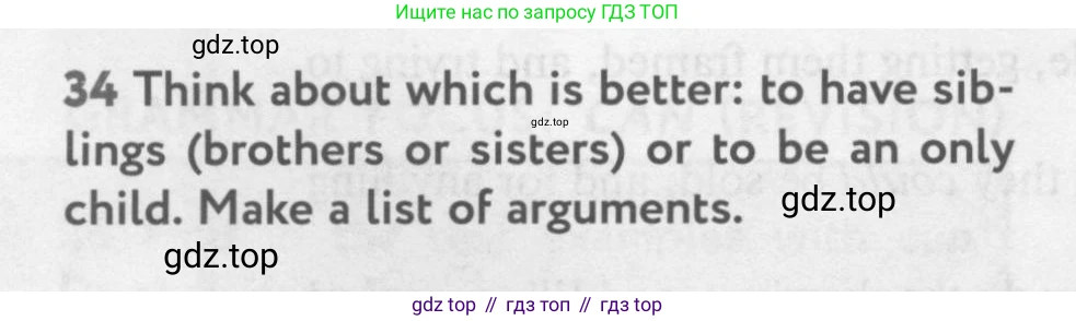 Английский язык (english), 10 класс Учебник (Student's book), авторы: Биболетова Мерем Забатовна, Бабушис Елена Евгеньевна, Снежко Надежда Дмитриевна, издательство Просвещение, Москва, 2016, оранжевого цвета, страница 64, номер 34, Условие