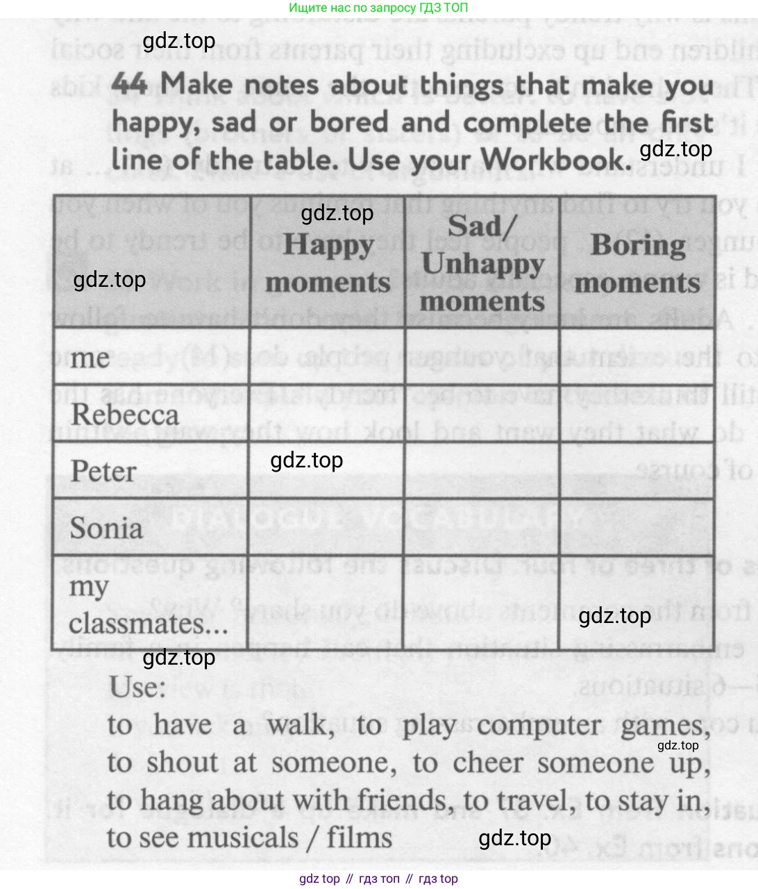 ГДЗ Английский язык (english), 10 класс Учебник (Student's book), авторы: Биболетова Мерем Забатовна, Бабушис Елена Евгеньевна, Снежко Надежда Дмитриевна, издательство Просвещение, Москва, 2016, оранжевого цвета, страница 66, номер 44, Условие