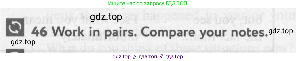 Английский язык (english), 10 класс Учебник (Student's book), авторы: Биболетова Мерем Забатовна, Бабушис Елена Евгеньевна, Снежко Надежда Дмитриевна, издательство Просвещение, Москва, 2016, оранжевого цвета, страница 66, номер 46, Условие