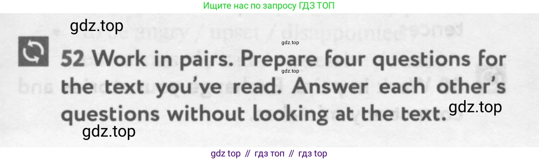 Английский язык (english), 10 класс Учебник (Student's book), авторы: Биболетова Мерем Забатовна, Бабушис Елена Евгеньевна, Снежко Надежда Дмитриевна, издательство Просвещение, Москва, 2016, оранжевого цвета, страница 67, номер 52, Условие