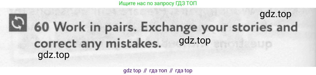 Английский язык (english), 10 класс Учебник (Student's book), авторы: Биболетова Мерем Забатовна, Бабушис Елена Евгеньевна, Снежко Надежда Дмитриевна, издательство Просвещение, Москва, 2016, оранжевого цвета, страница 68, номер 60, Условие