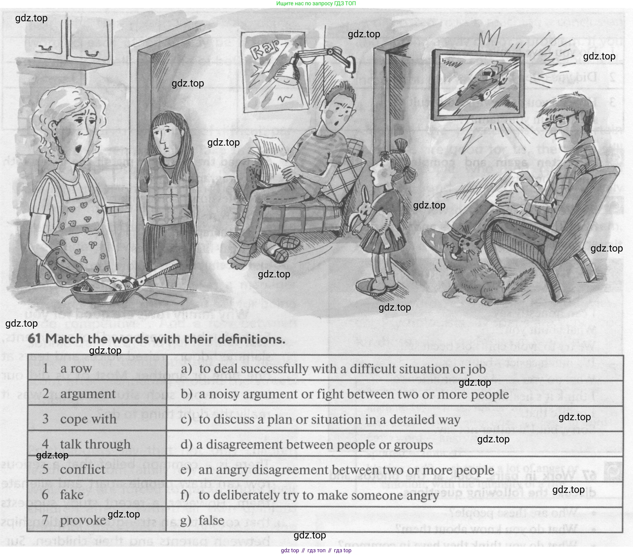 Английский язык (english), 10 класс Учебник (Student's book), авторы: Биболетова Мерем Забатовна, Бабушис Елена Евгеньевна, Снежко Надежда Дмитриевна, издательство Просвещение, Москва, 2016, оранжевого цвета, страница 69, номер 61, Условие