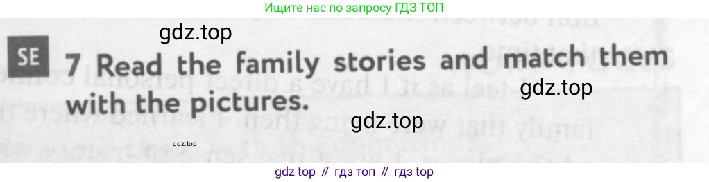 Английский язык (english), 10 класс Учебник (Student's book), авторы: Биболетова Мерем Забатовна, Бабушис Елена Евгеньевна, Снежко Надежда Дмитриевна, издательство Просвещение, Москва, 2016, оранжевого цвета, страница 55, номер 7, Условие