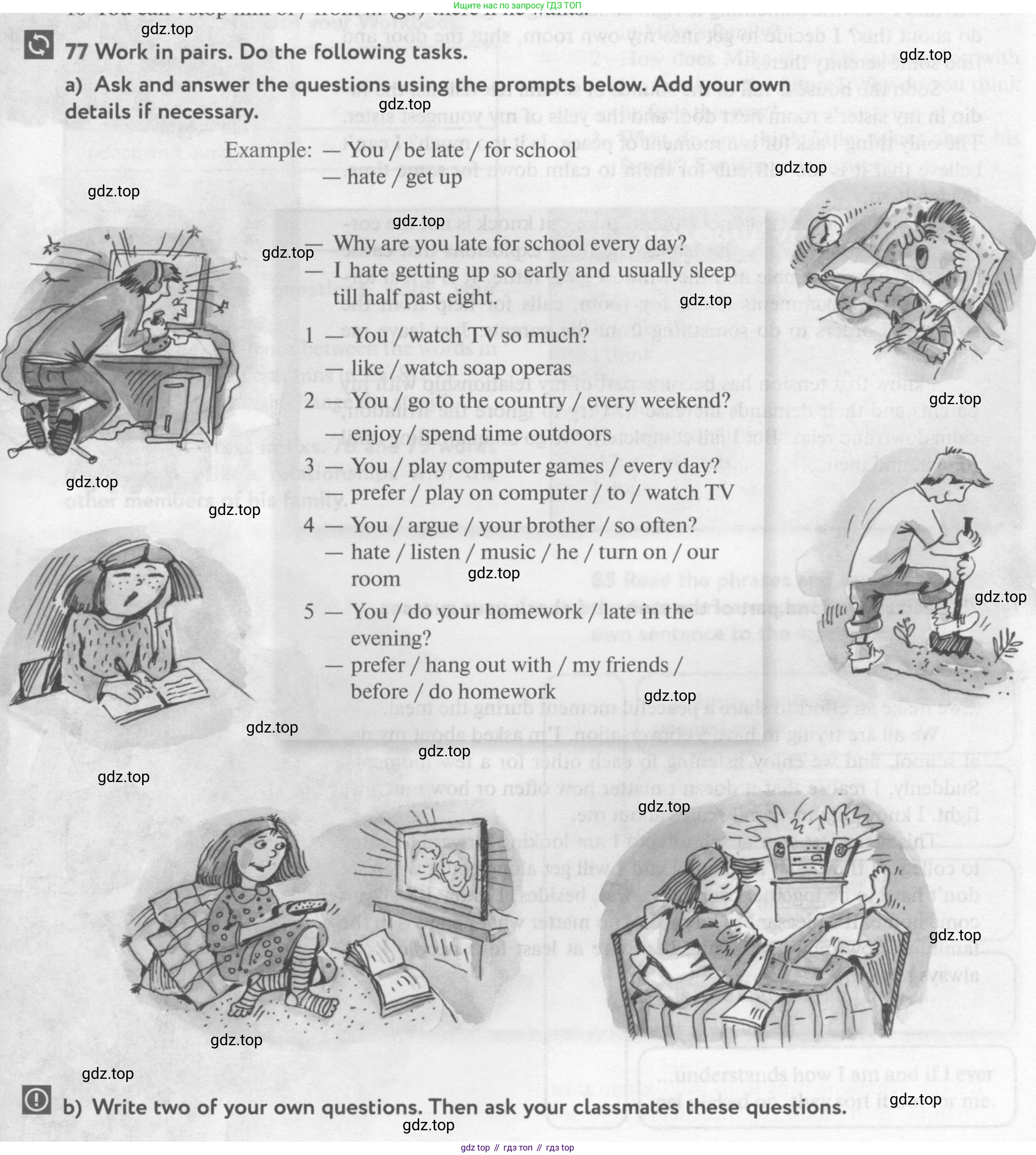 Английский язык (english), 10 класс Учебник (Student's book), авторы: Биболетова Мерем Забатовна, Бабушис Елена Евгеньевна, Снежко Надежда Дмитриевна, издательство Просвещение, Москва, 2016, оранжевого цвета, страница 73, номер 77, Условие