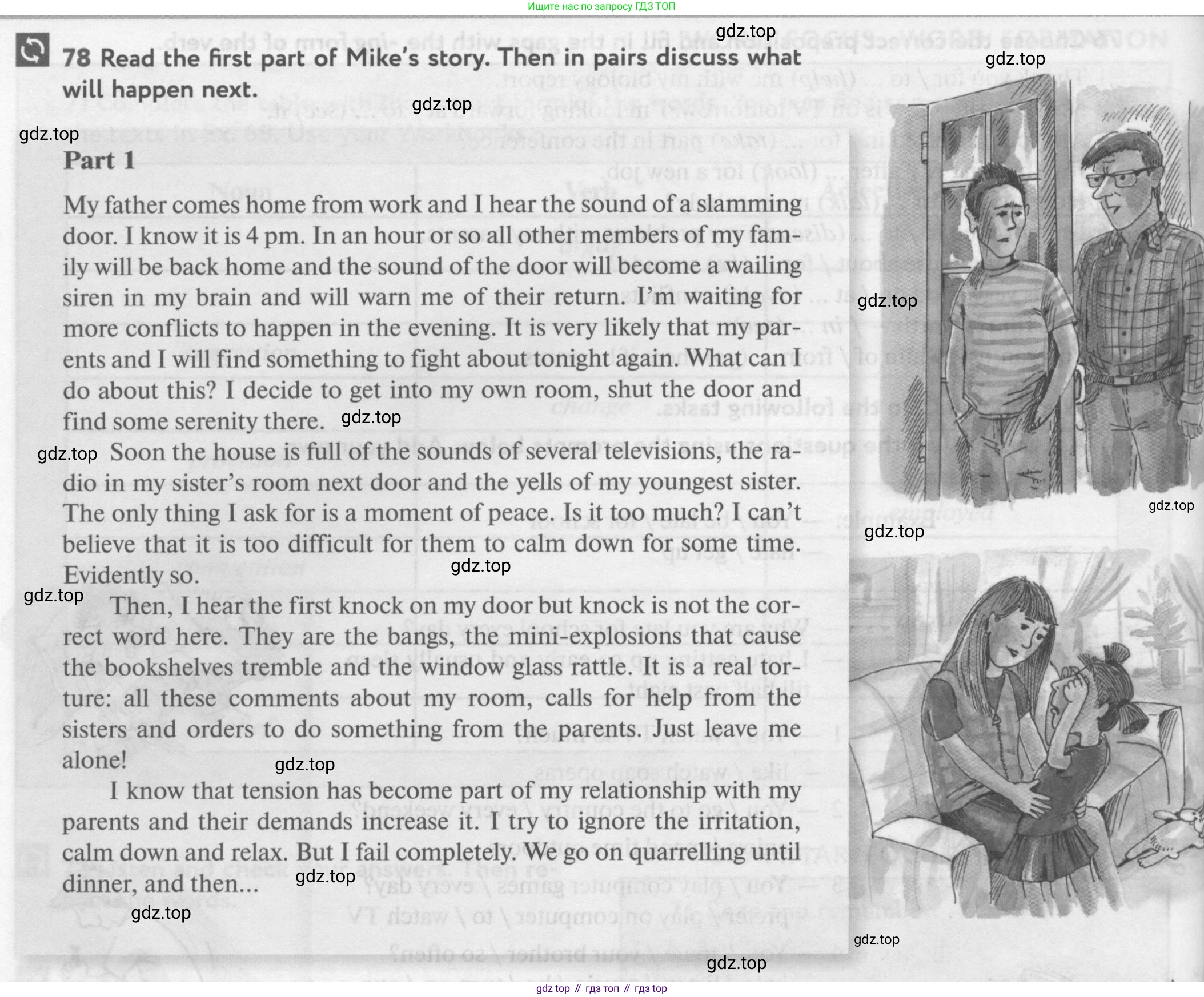 Английский язык (english), 10 класс Учебник (Student's book), авторы: Биболетова Мерем Забатовна, Бабушис Елена Евгеньевна, Снежко Надежда Дмитриевна, издательство Просвещение, Москва, 2016, оранжевого цвета, страница 74, номер 78, Условие