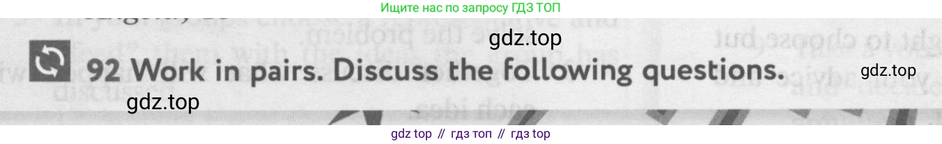 ГДЗ Английский язык (english), 10 класс Учебник (Student's book), авторы: Биболетова Мерем Забатовна, Бабушис Елена Евгеньевна, Снежко Надежда Дмитриевна, издательство Просвещение, Москва, 2016, оранжевого цвета, страница 78, номер 92, Условие