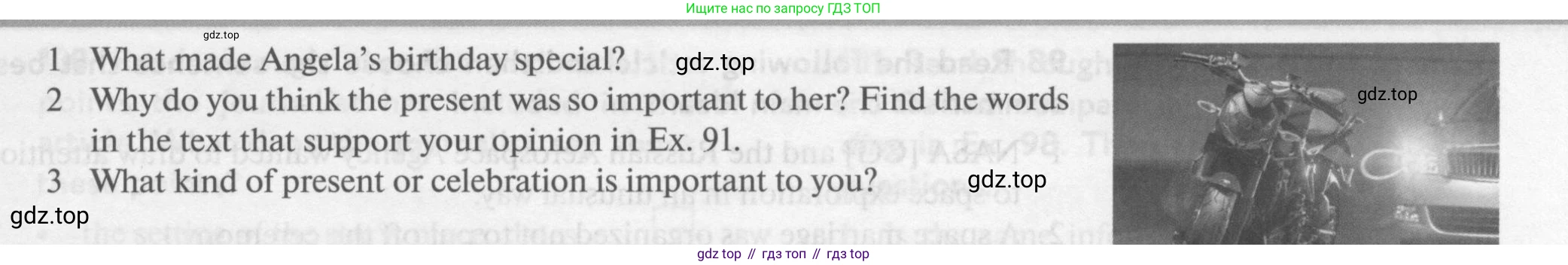 ГДЗ Английский язык (english), 10 класс Учебник (Student's book), авторы: Биболетова Мерем Забатовна, Бабушис Елена Евгеньевна, Снежко Надежда Дмитриевна, издательство Просвещение, Москва, 2016, оранжевого цвета, страница 78, номер 92, Условие (продолжение 2)