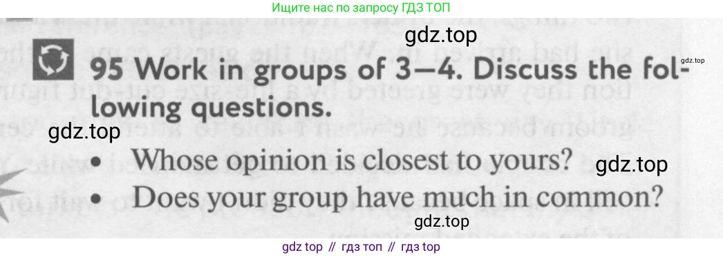 Английский язык (english), 10 класс Учебник (Student's book), авторы: Биболетова Мерем Забатовна, Бабушис Елена Евгеньевна, Снежко Надежда Дмитриевна, издательство Просвещение, Москва, 2016, оранжевого цвета, страница 79, номер 95, Условие