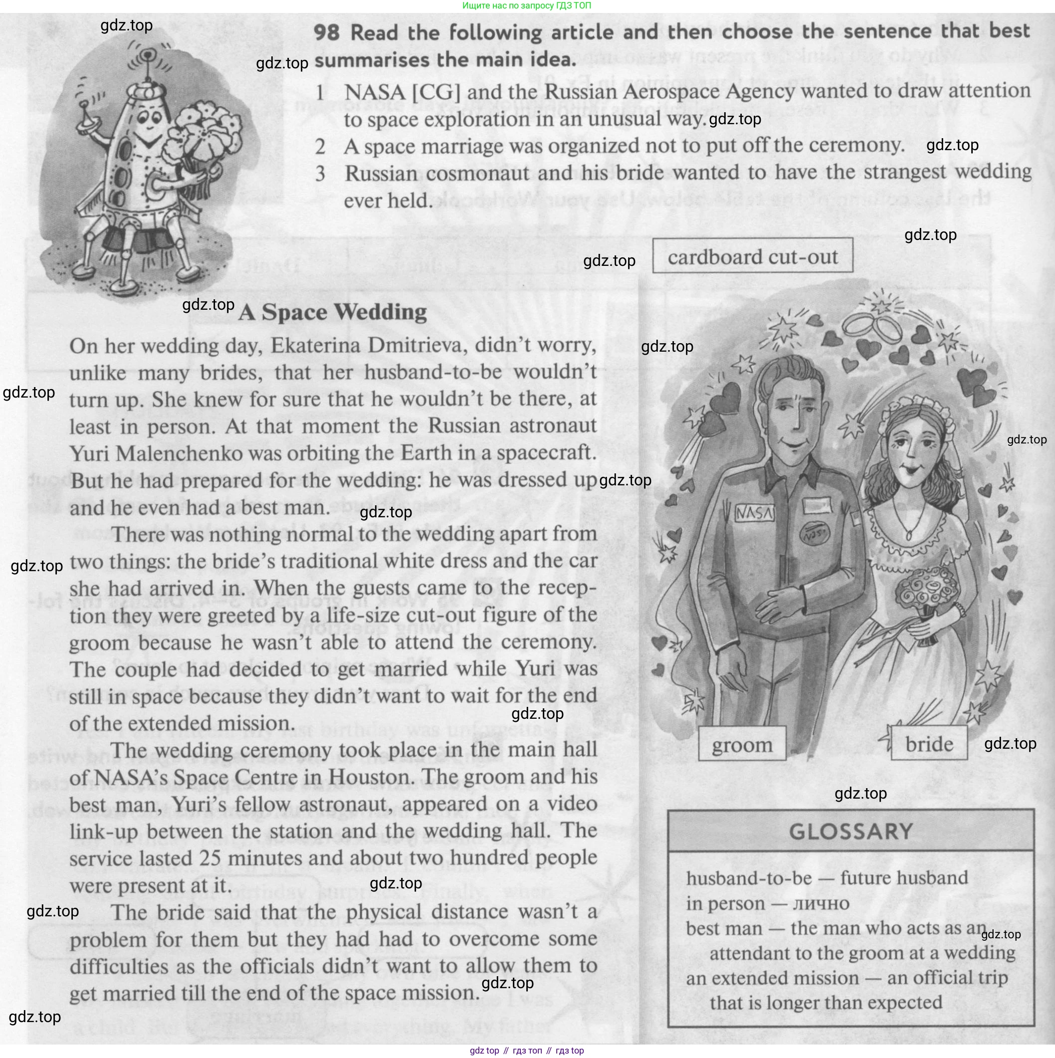 Английский язык (english), 10 класс Учебник (Student's book), авторы: Биболетова Мерем Забатовна, Бабушис Елена Евгеньевна, Снежко Надежда Дмитриевна, издательство Просвещение, Москва, 2016, оранжевого цвета, страница 80, номер 98, Условие