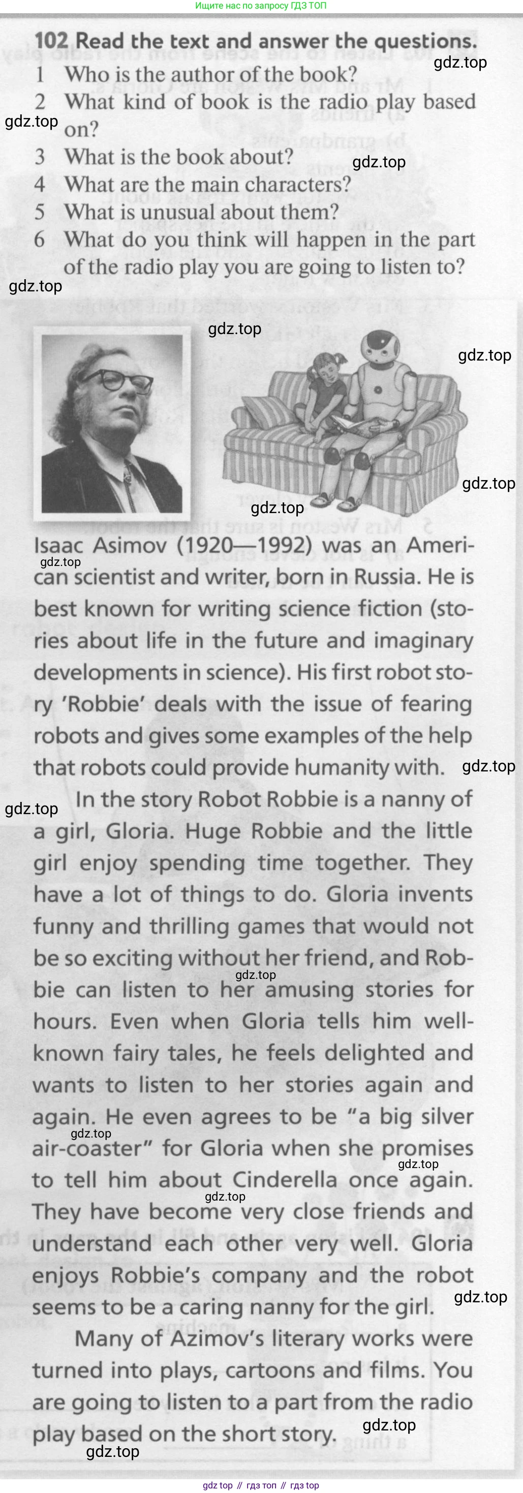 Английский язык (english), 10 класс Учебник (Student's book), авторы: Биболетова Мерем Забатовна, Бабушис Елена Евгеньевна, Снежко Надежда Дмитриевна, издательство Просвещение, Москва, 2016, оранжевого цвета, страница 121, номер 102, Условие