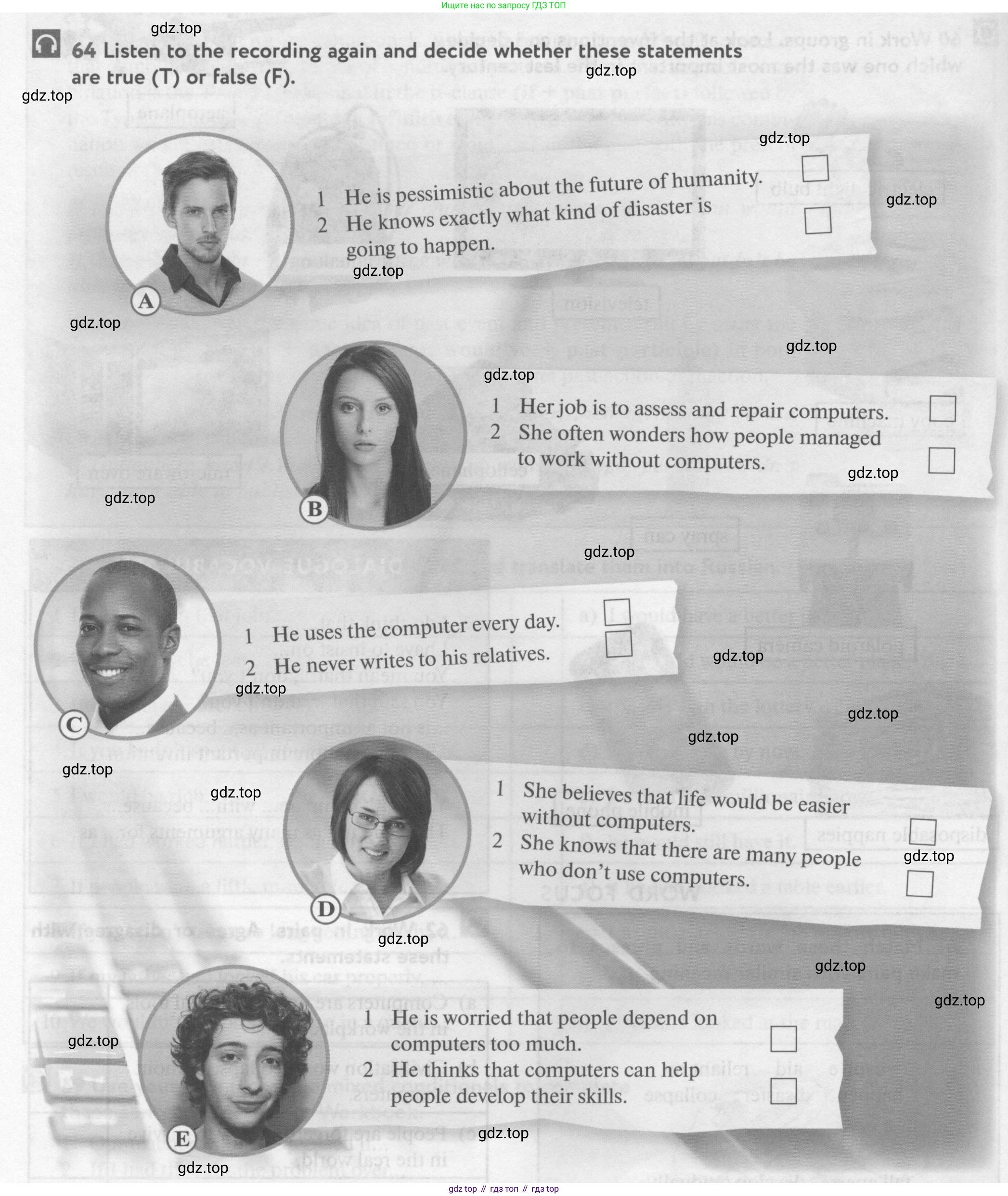 ГДЗ Английский язык (english), 10 класс Учебник (Student's book), авторы: Биболетова Мерем Забатовна, Бабушис Елена Евгеньевна, Снежко Надежда Дмитриевна, издательство Просвещение, Москва, 2016, оранжевого цвета, страница 106, номер 64, Условие