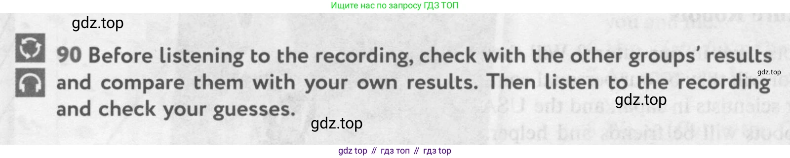 Английский язык (english), 10 класс Учебник (Student's book), авторы: Биболетова Мерем Забатовна, Бабушис Елена Евгеньевна, Снежко Надежда Дмитриевна, издательство Просвещение, Москва, 2016, оранжевого цвета, страница 117, номер 90, Условие