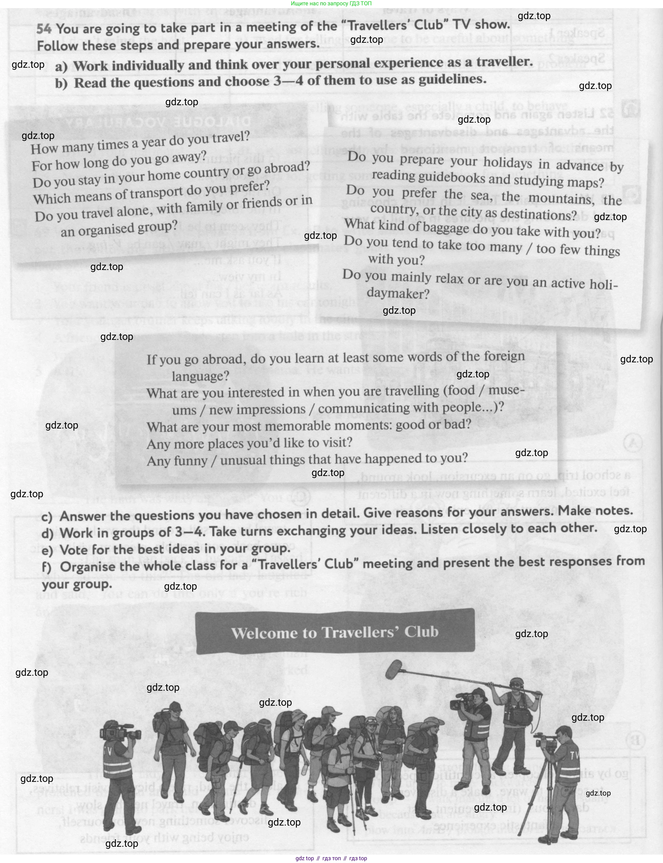 Английский язык (english), 10 класс Учебник (Student's book), авторы: Биболетова Мерем Забатовна, Бабушис Елена Евгеньевна, Снежко Надежда Дмитриевна, издательство Просвещение, Москва, 2016, оранжевого цвета, страница 142, номер 54, Условие