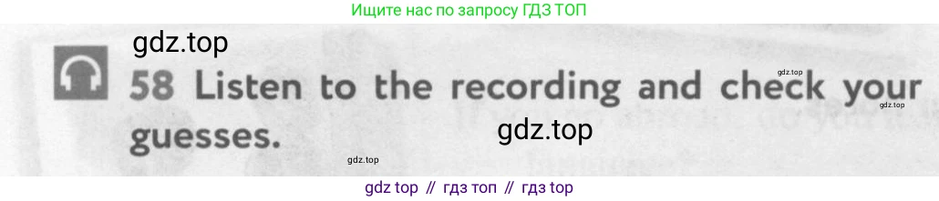 ГДЗ Английский язык (english), 10 класс Учебник (Student's book), авторы: Биболетова Мерем Забатовна, Бабушис Елена Евгеньевна, Снежко Надежда Дмитриевна, издательство Просвещение, Москва, 2016, оранжевого цвета, страница 144, номер 58, Условие