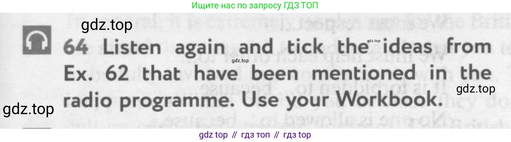 Английский язык (english), 10 класс Учебник (Student's book), авторы: Биболетова Мерем Забатовна, Бабушис Елена Евгеньевна, Снежко Надежда Дмитриевна, издательство Просвещение, Москва, 2016, оранжевого цвета, страница 145, номер 64, Условие